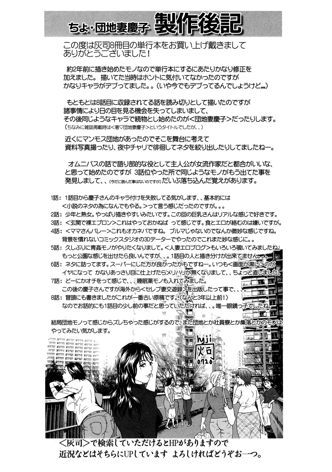 17473505276583.webp