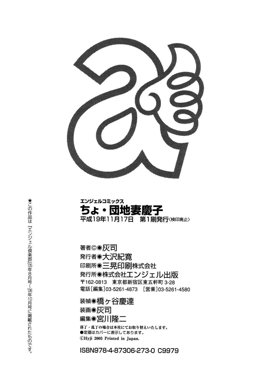 17473505276789.webp