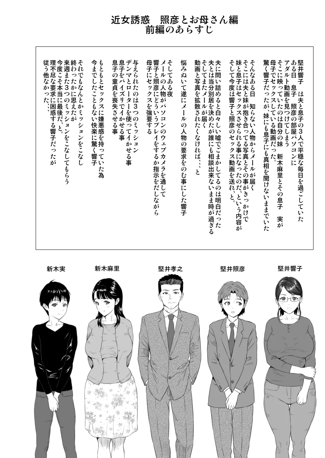 17473505579946.webp