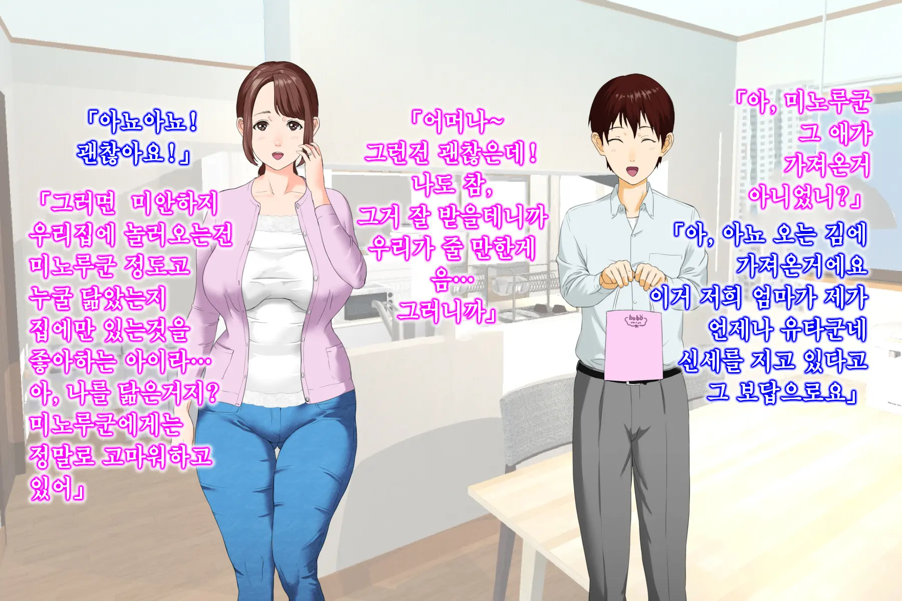 17473505790248.webp