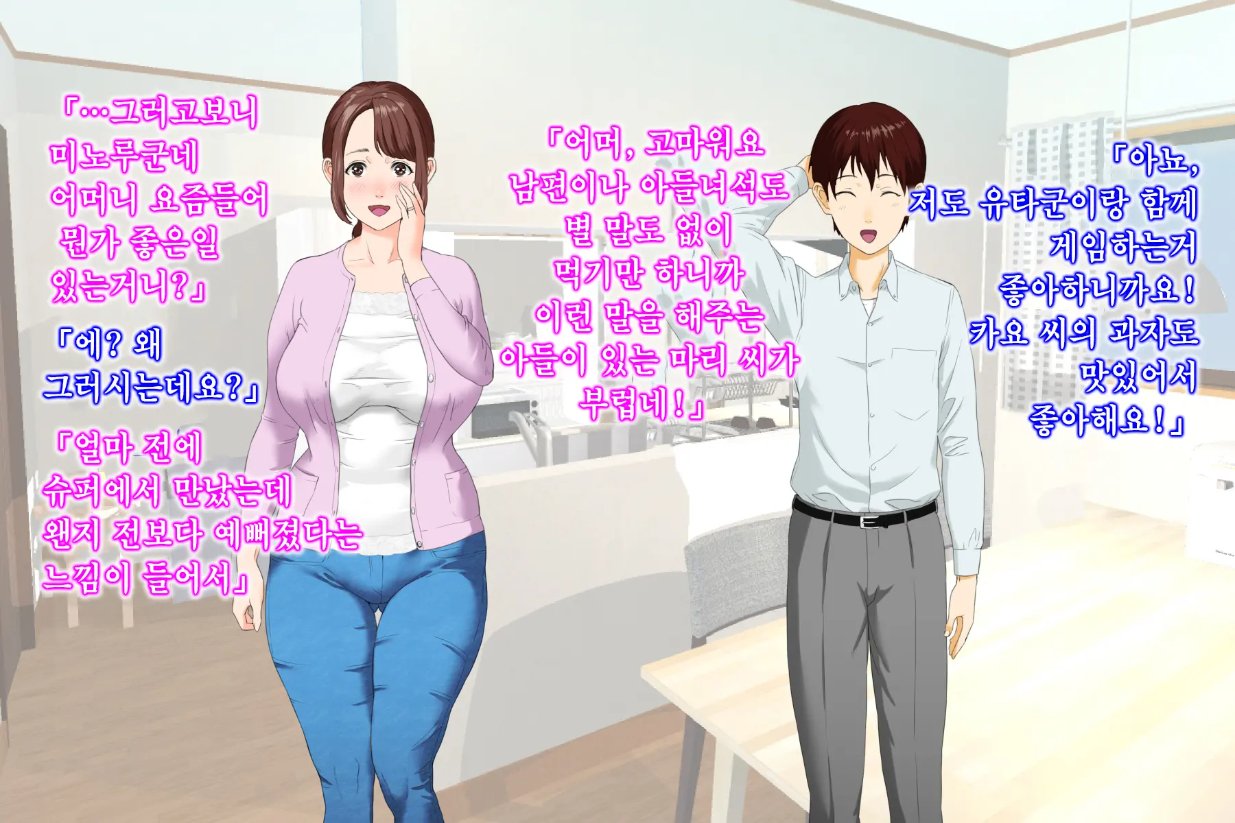 17473505790509.webp
