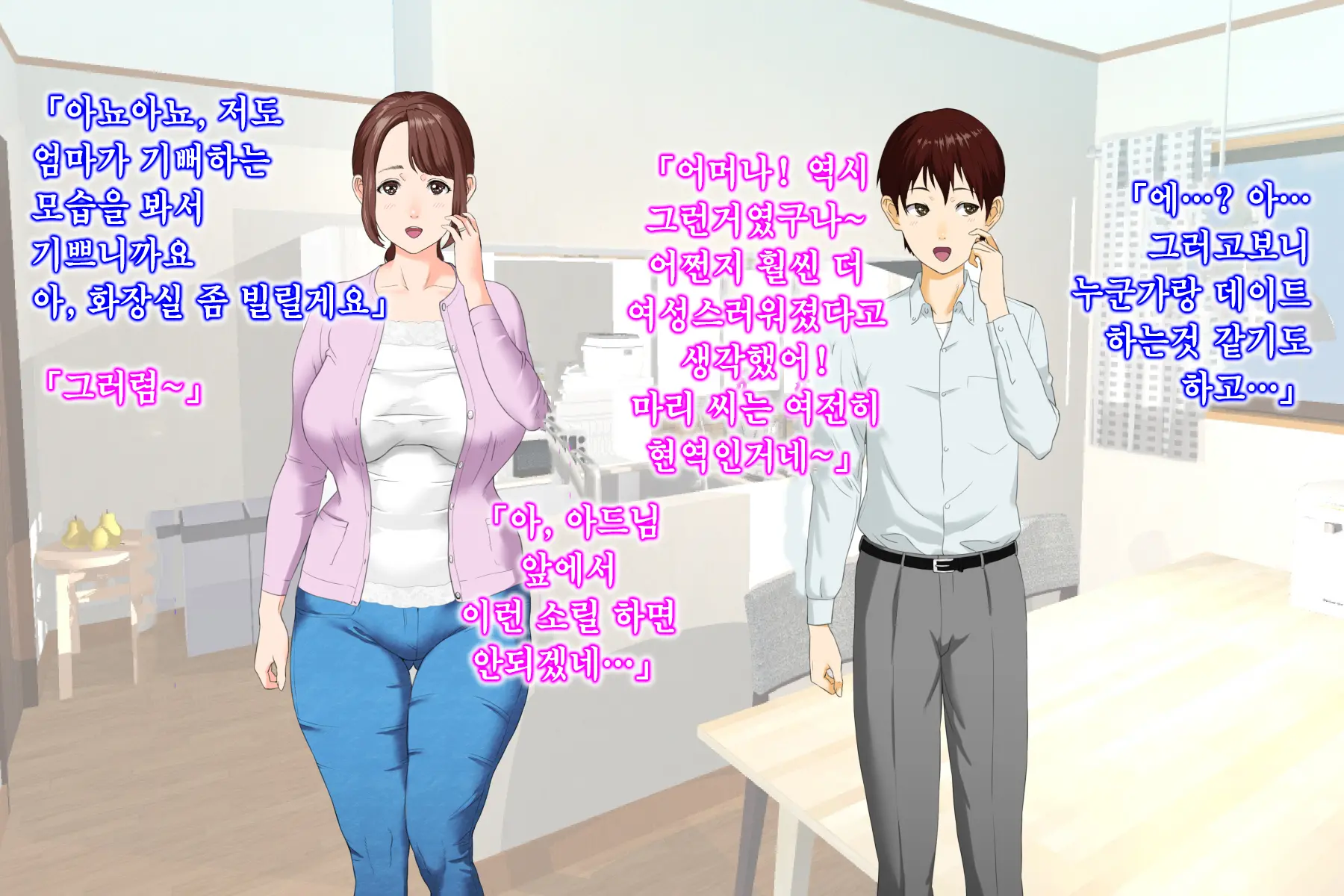 17473505790866.webp