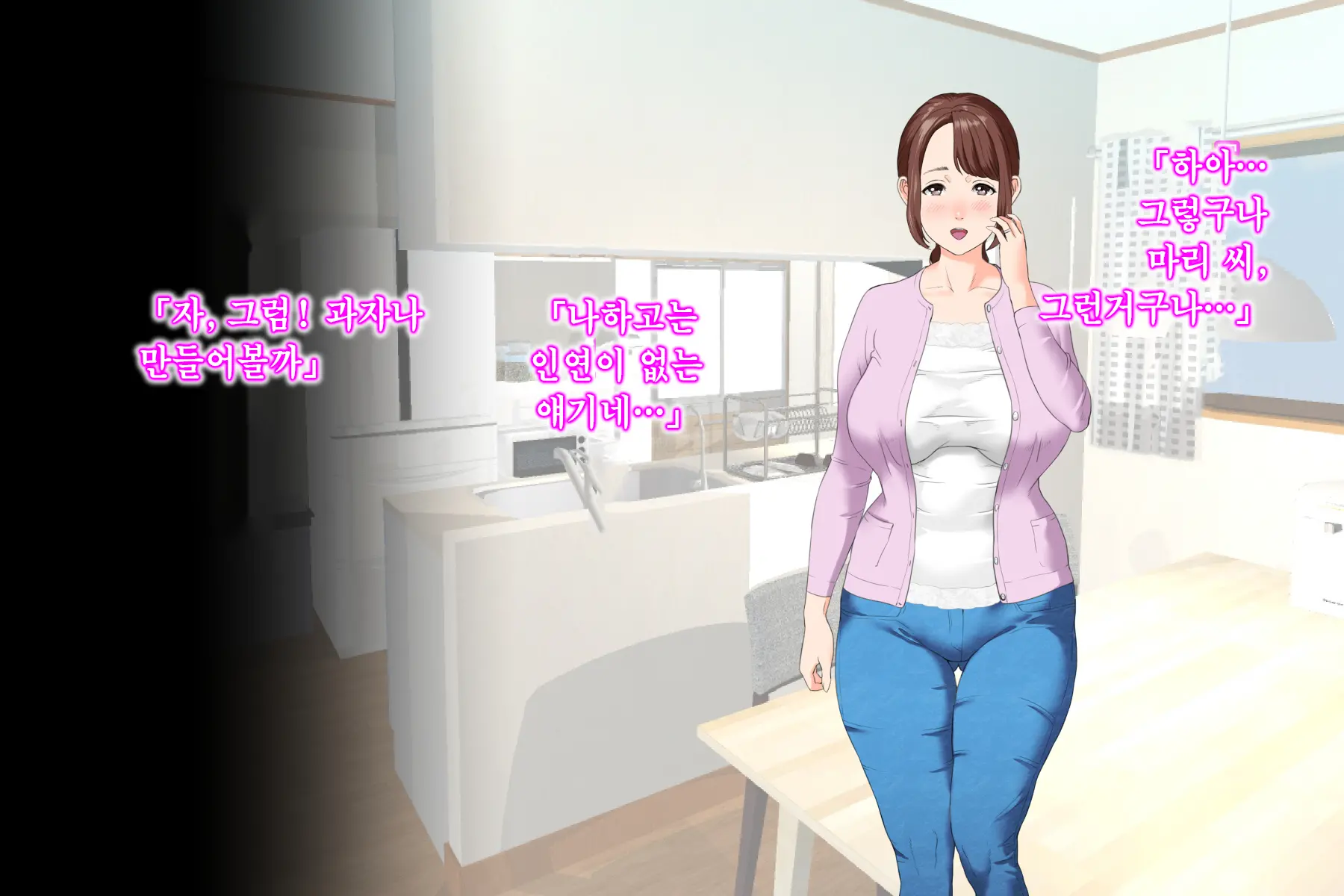17473505792484.webp