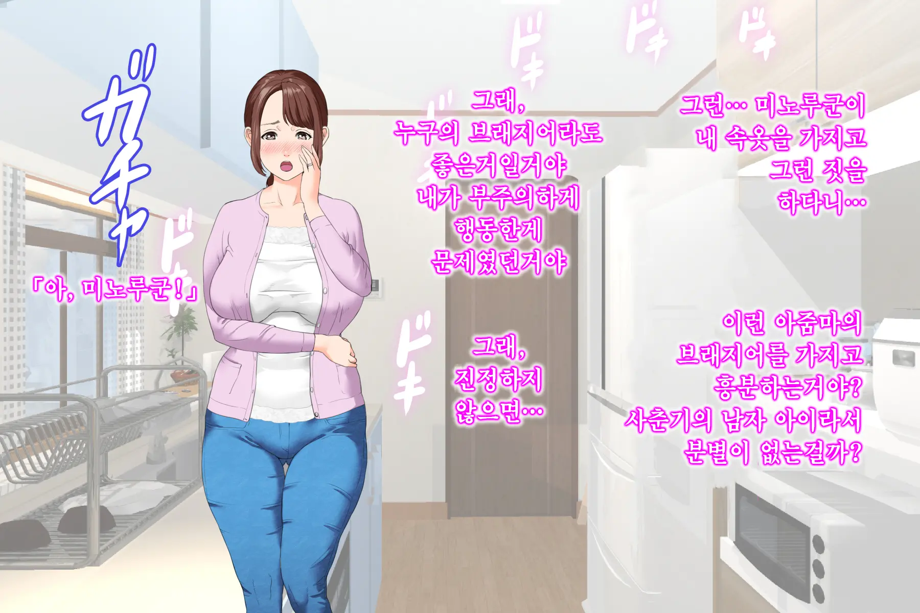17473505795671.webp