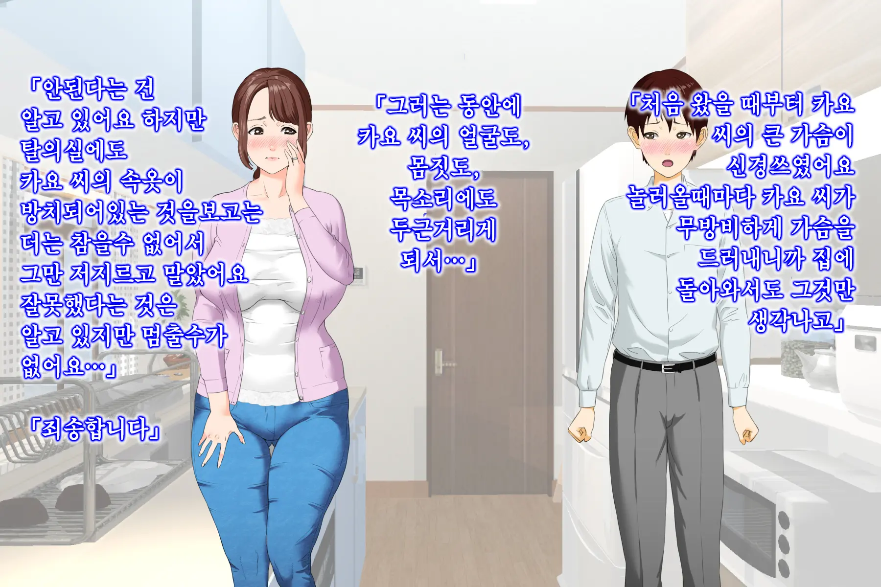 17473505796423.webp