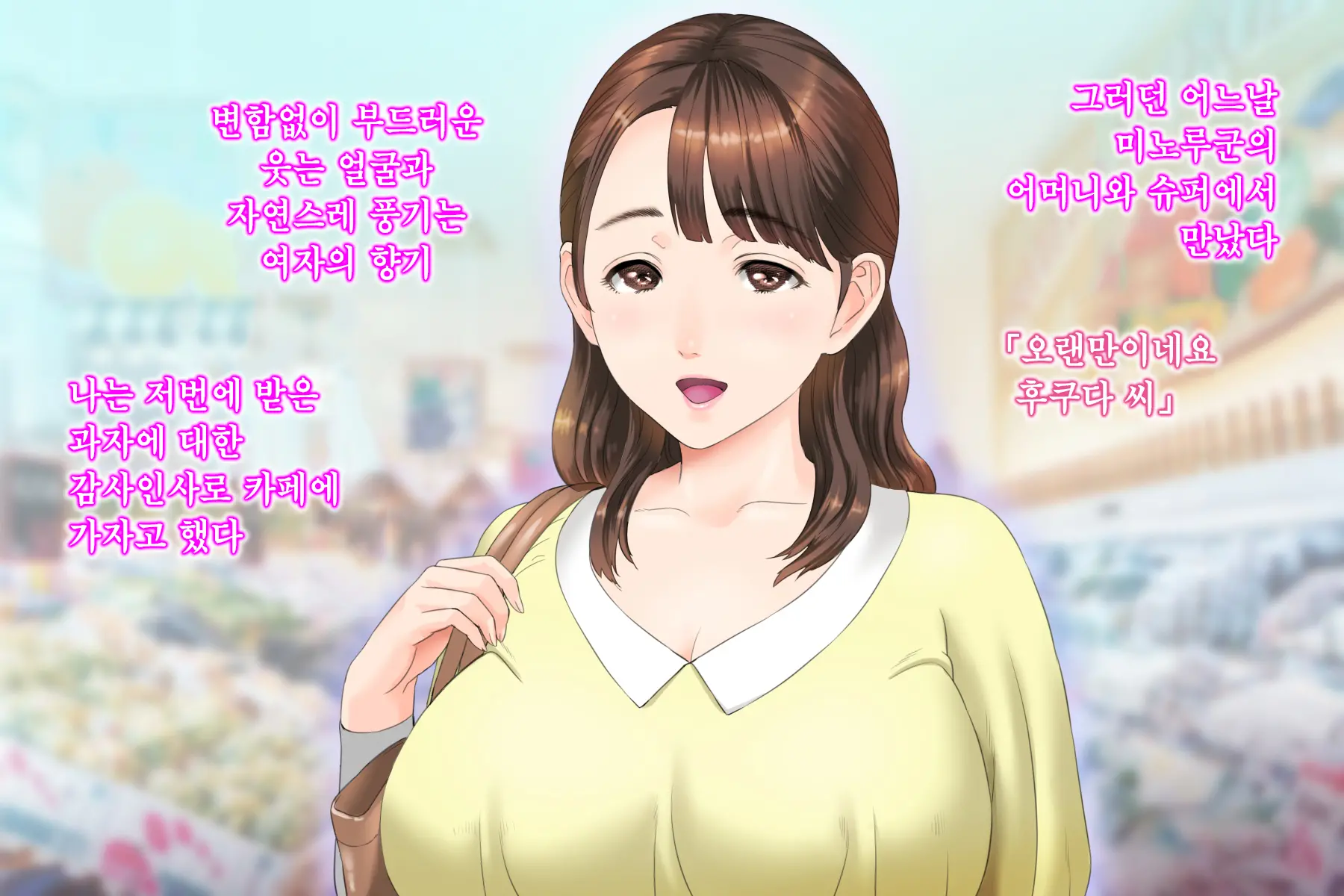 17473505841908.webp