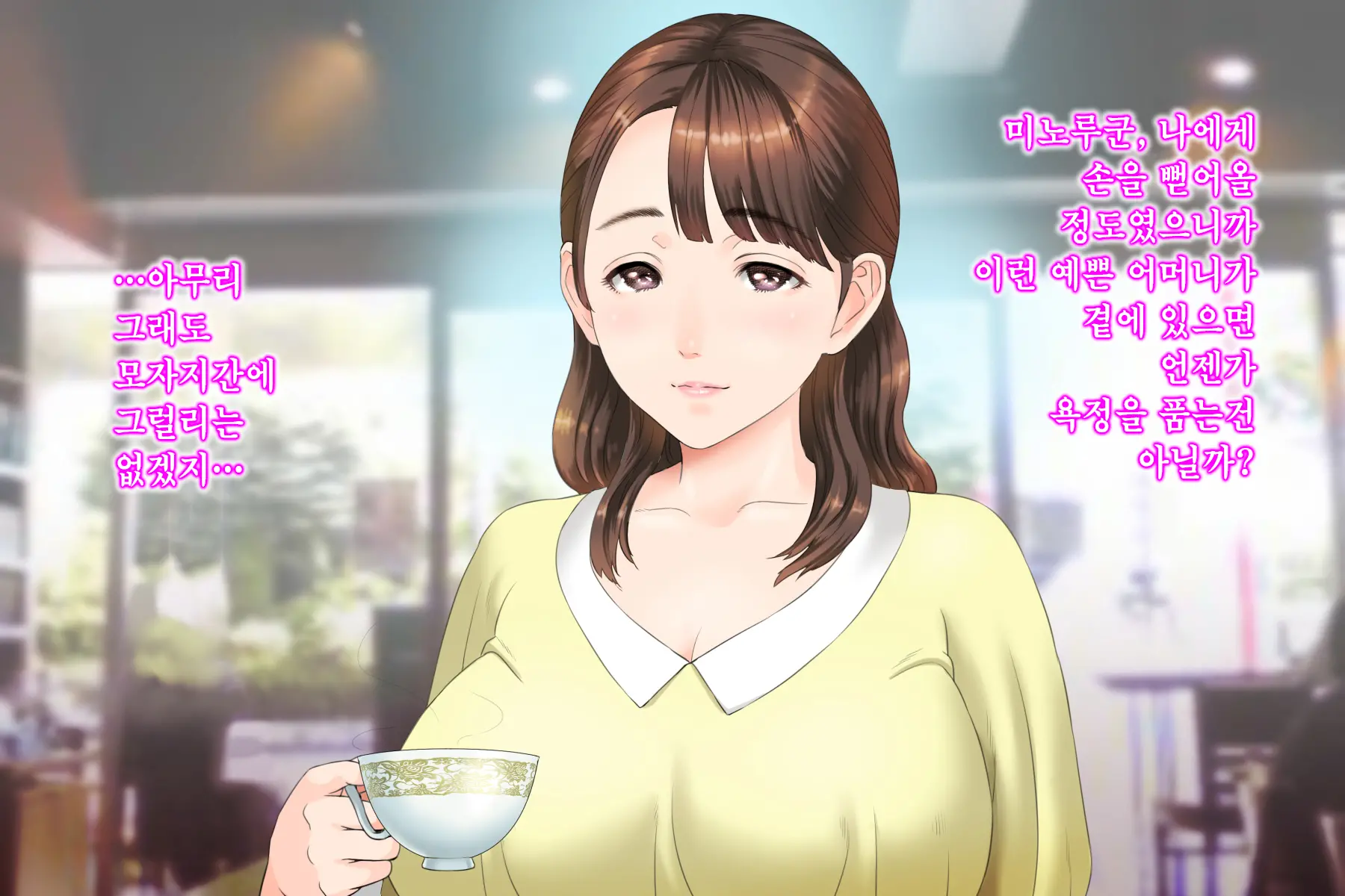 17473505842431.webp