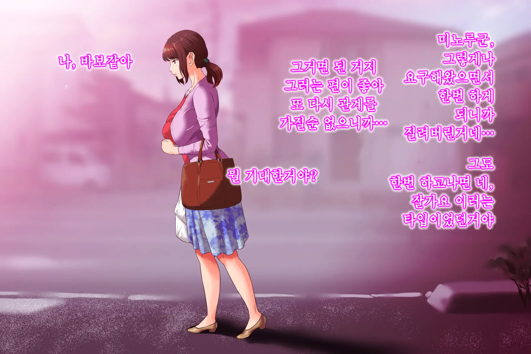 17473505843596.webp