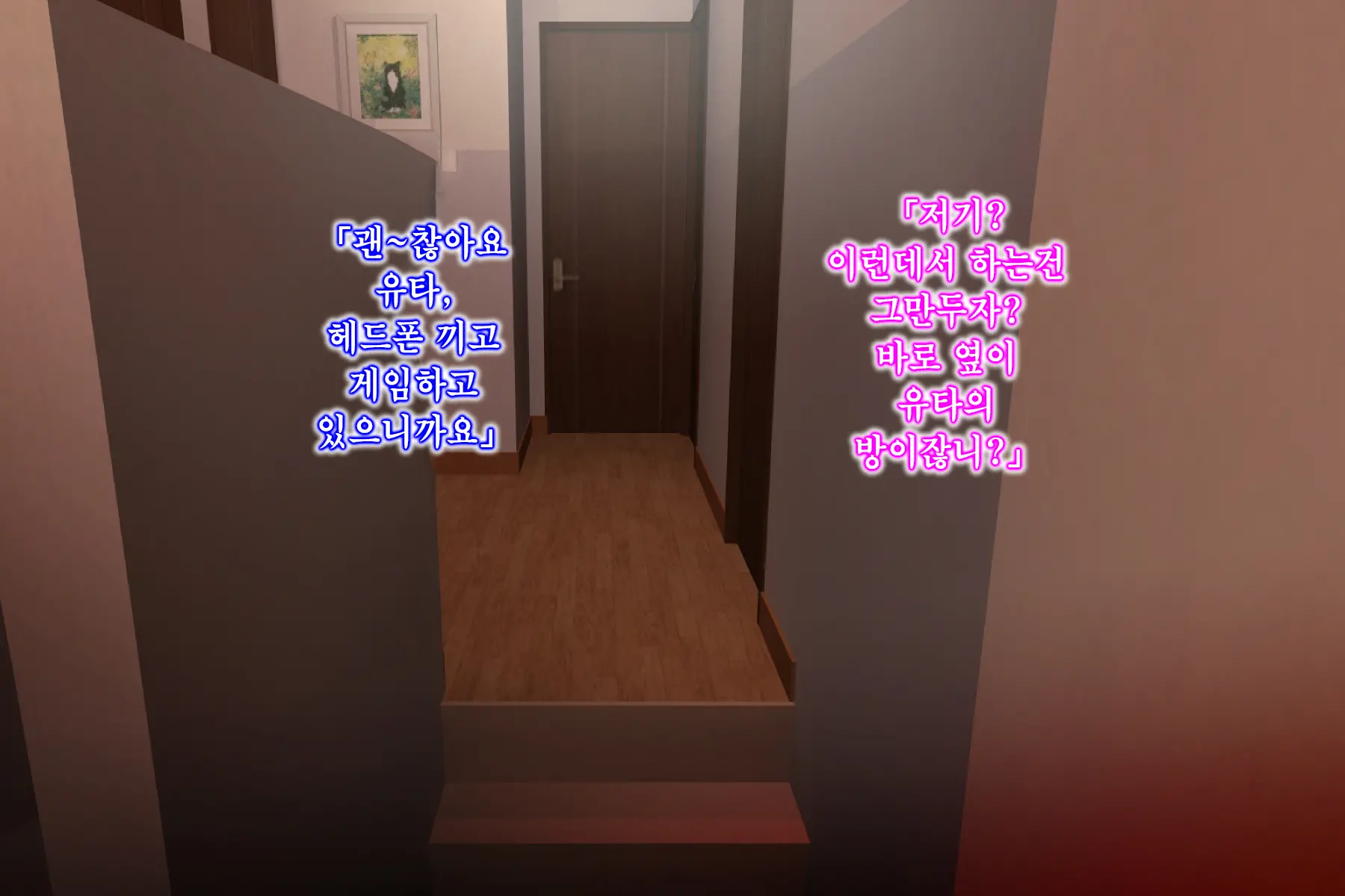 17473505869001.webp