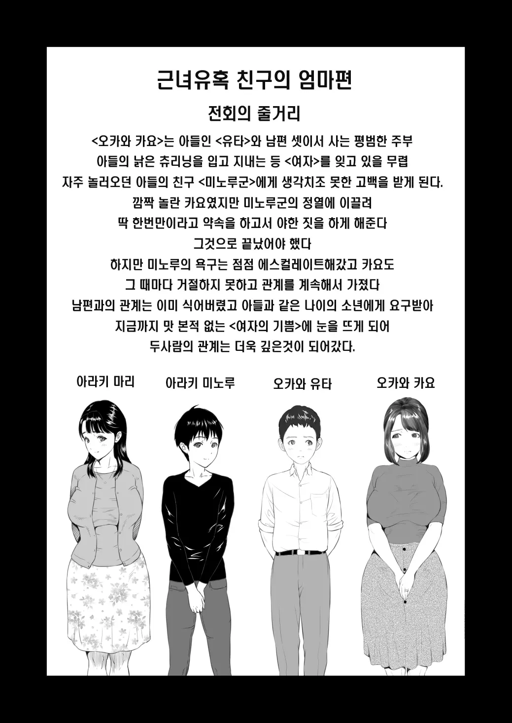 17473505906491.webp