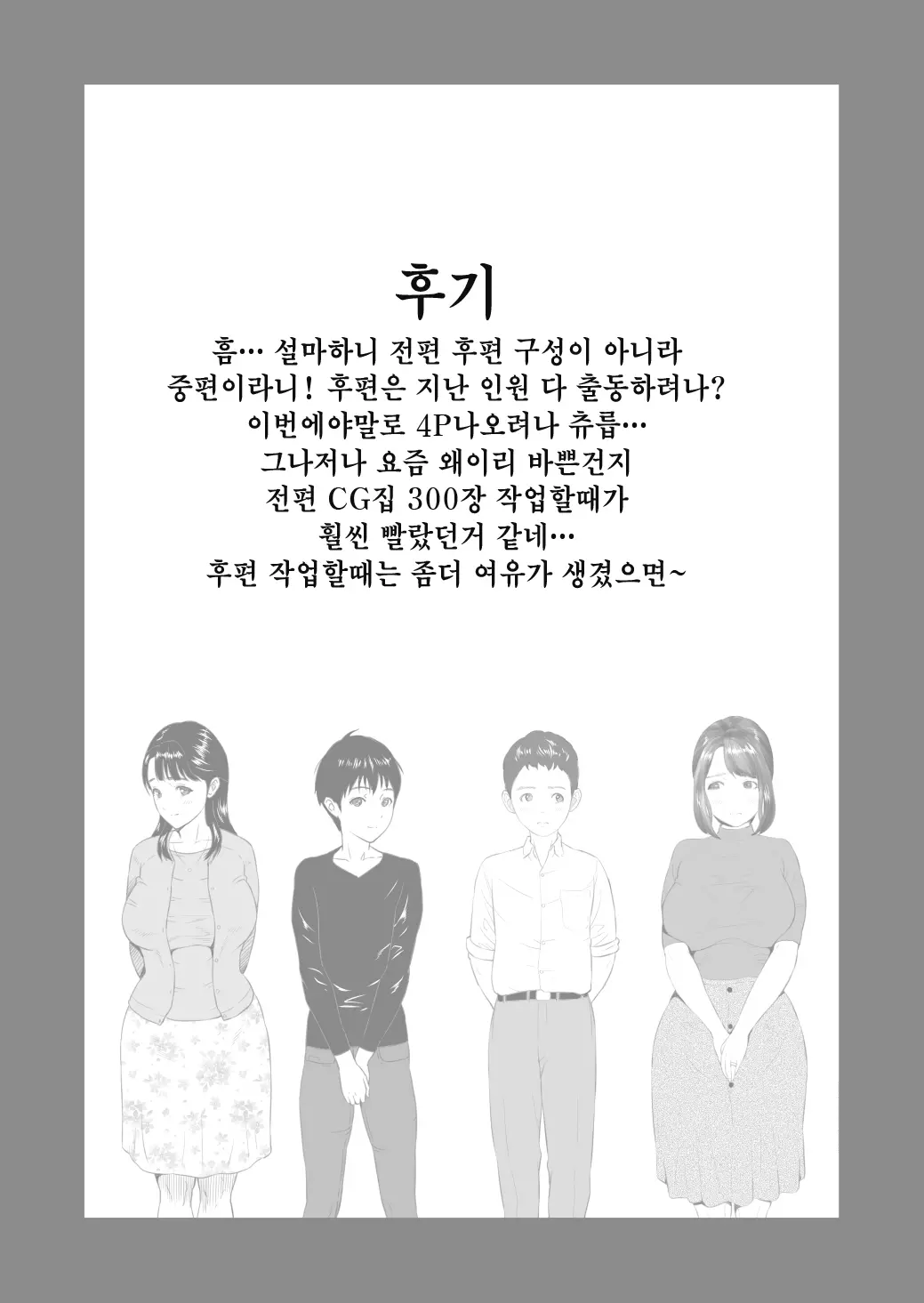 17473505928046.webp