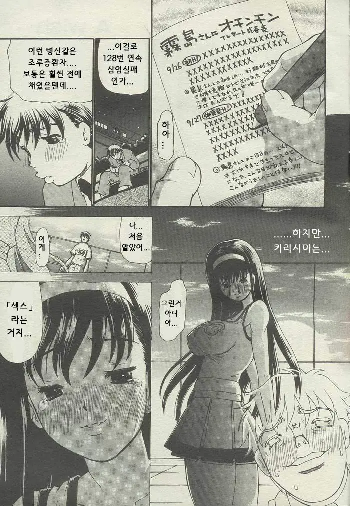 17473506076434.webp