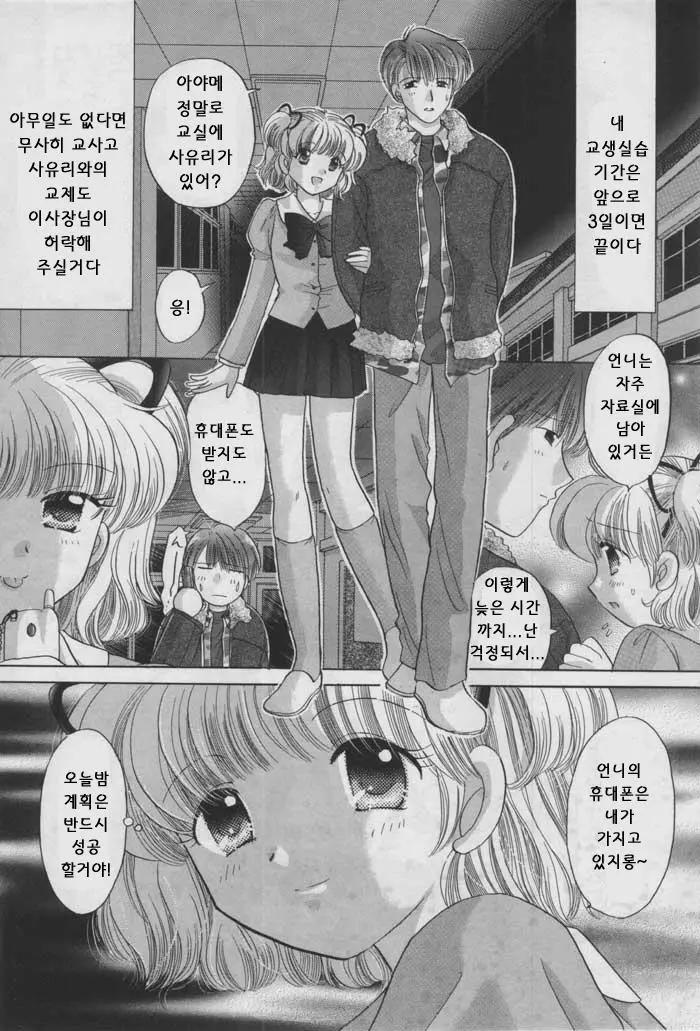 17473506115375.webp
