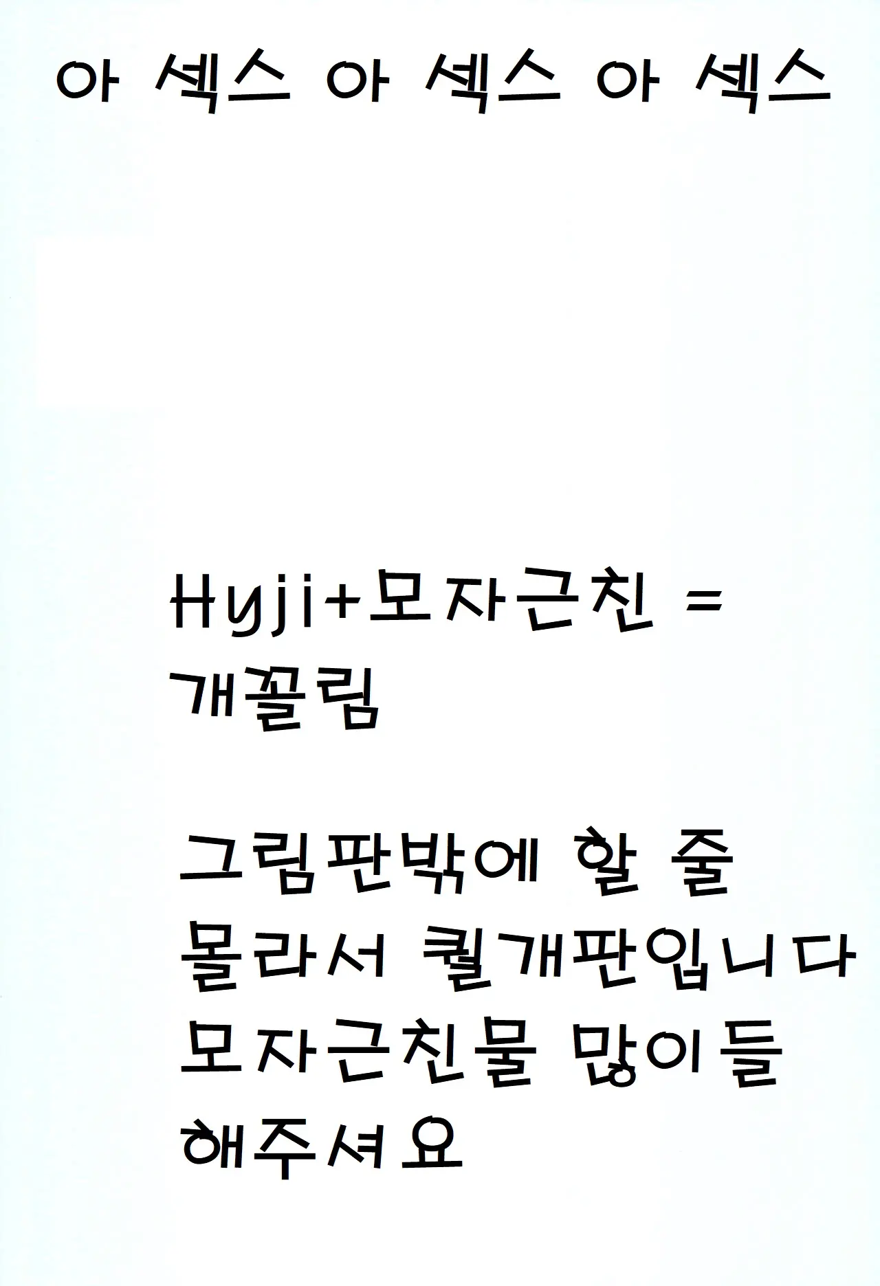 17473506248864.webp