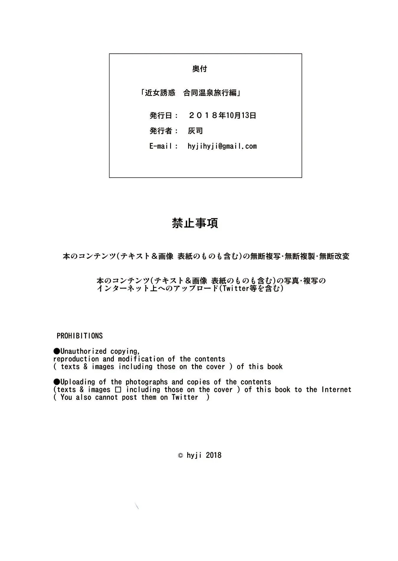 17473506287058.webp