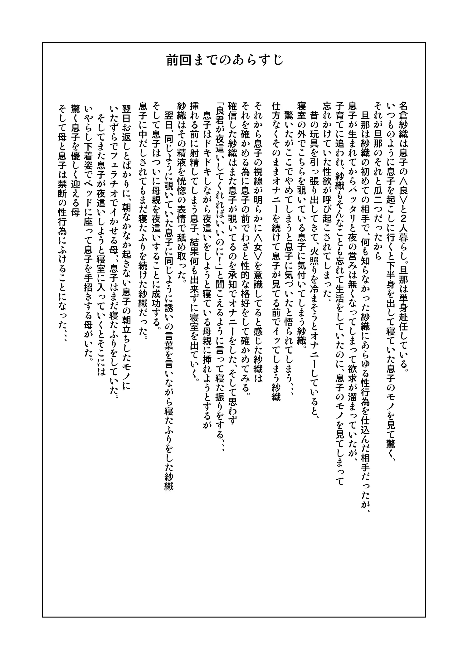17473506385738.webp
