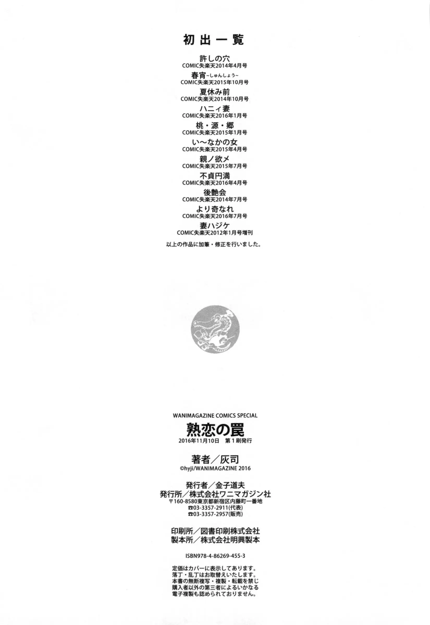 17473506836688.webp