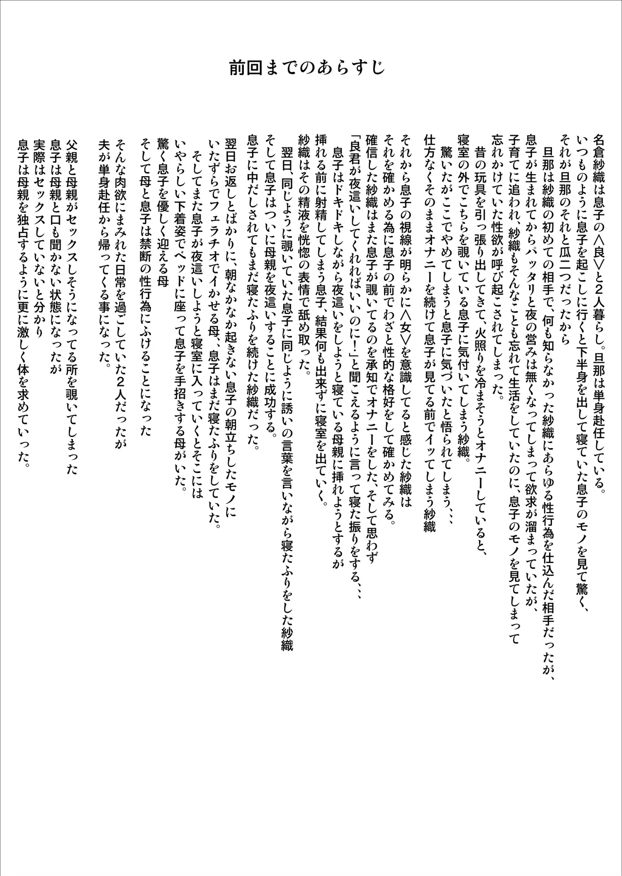 17473506855717.webp