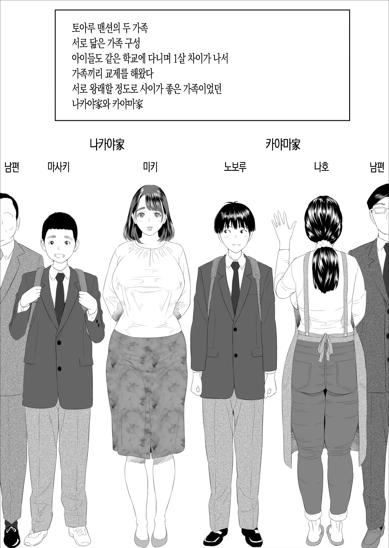 1747350700366.webp