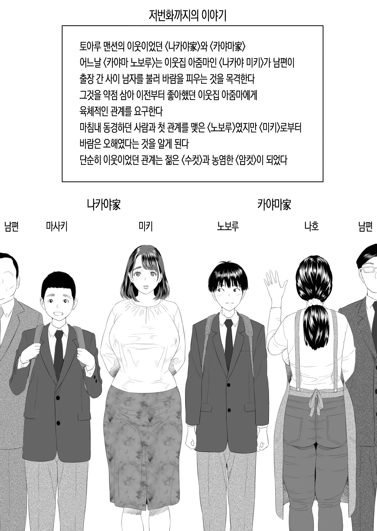 17473507038124.webp