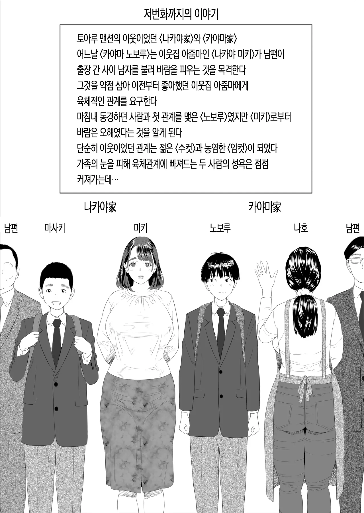 17473507073652.webp