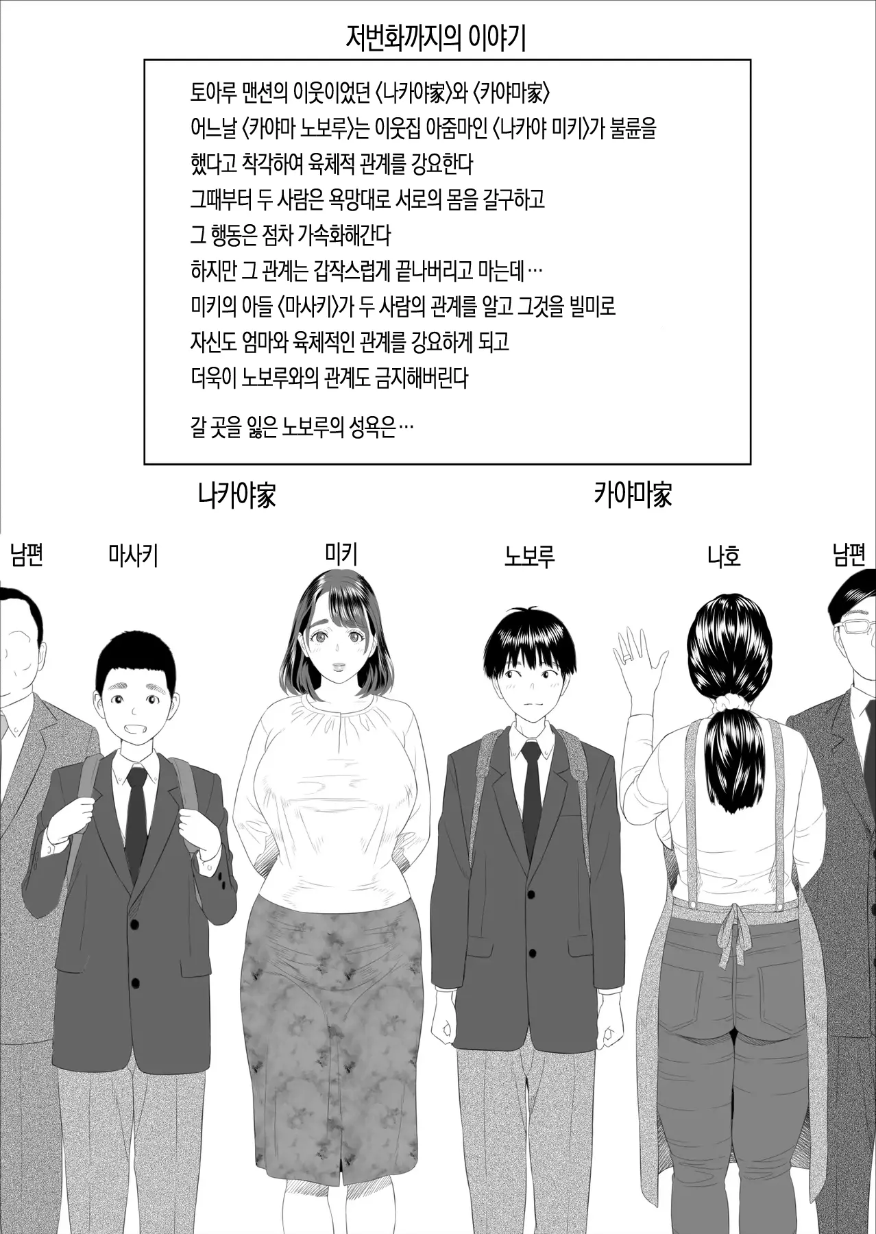 17473507110541.webp