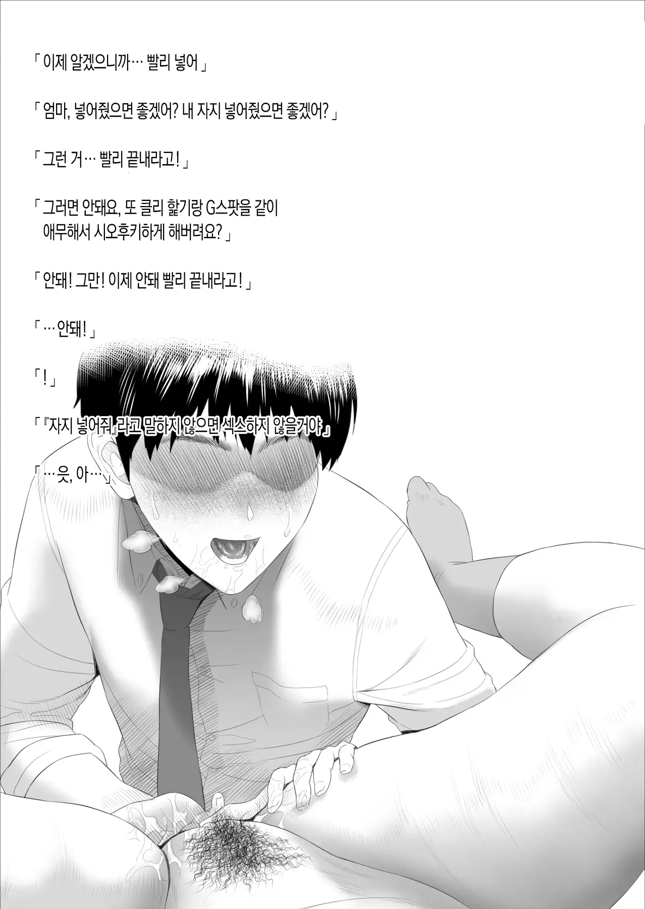 17473507116036.webp