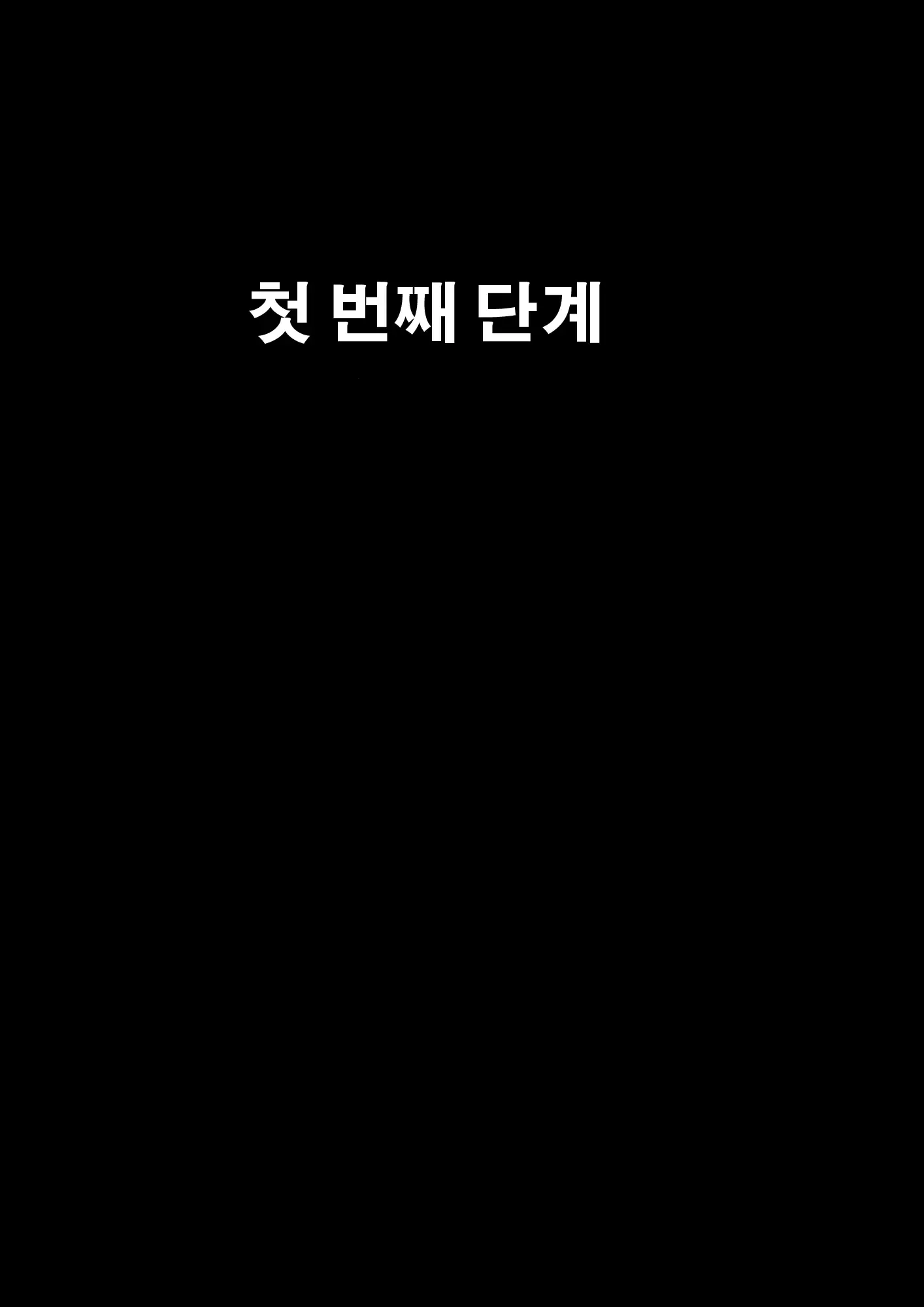 17473507170725.webp