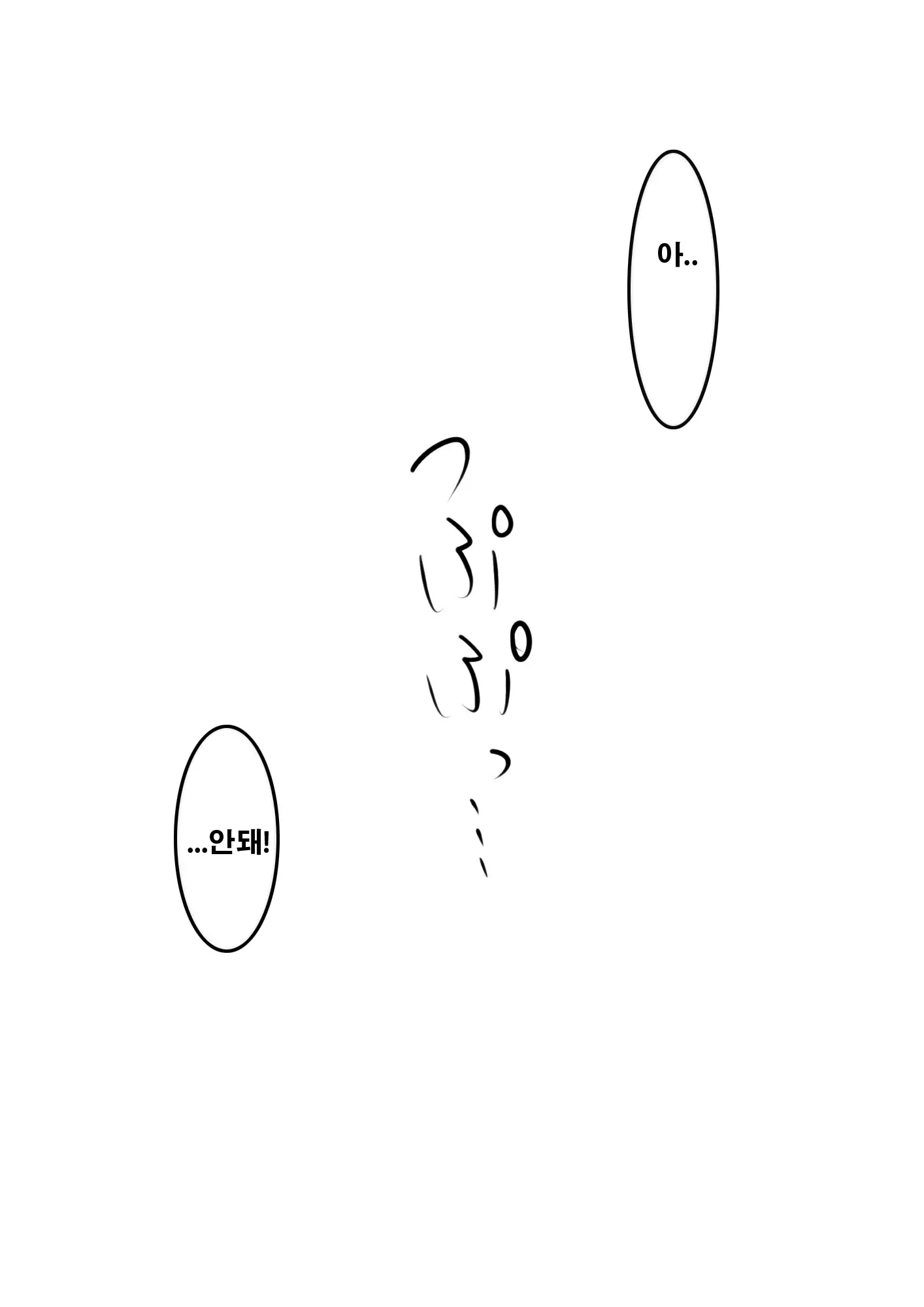 17473507190672.webp