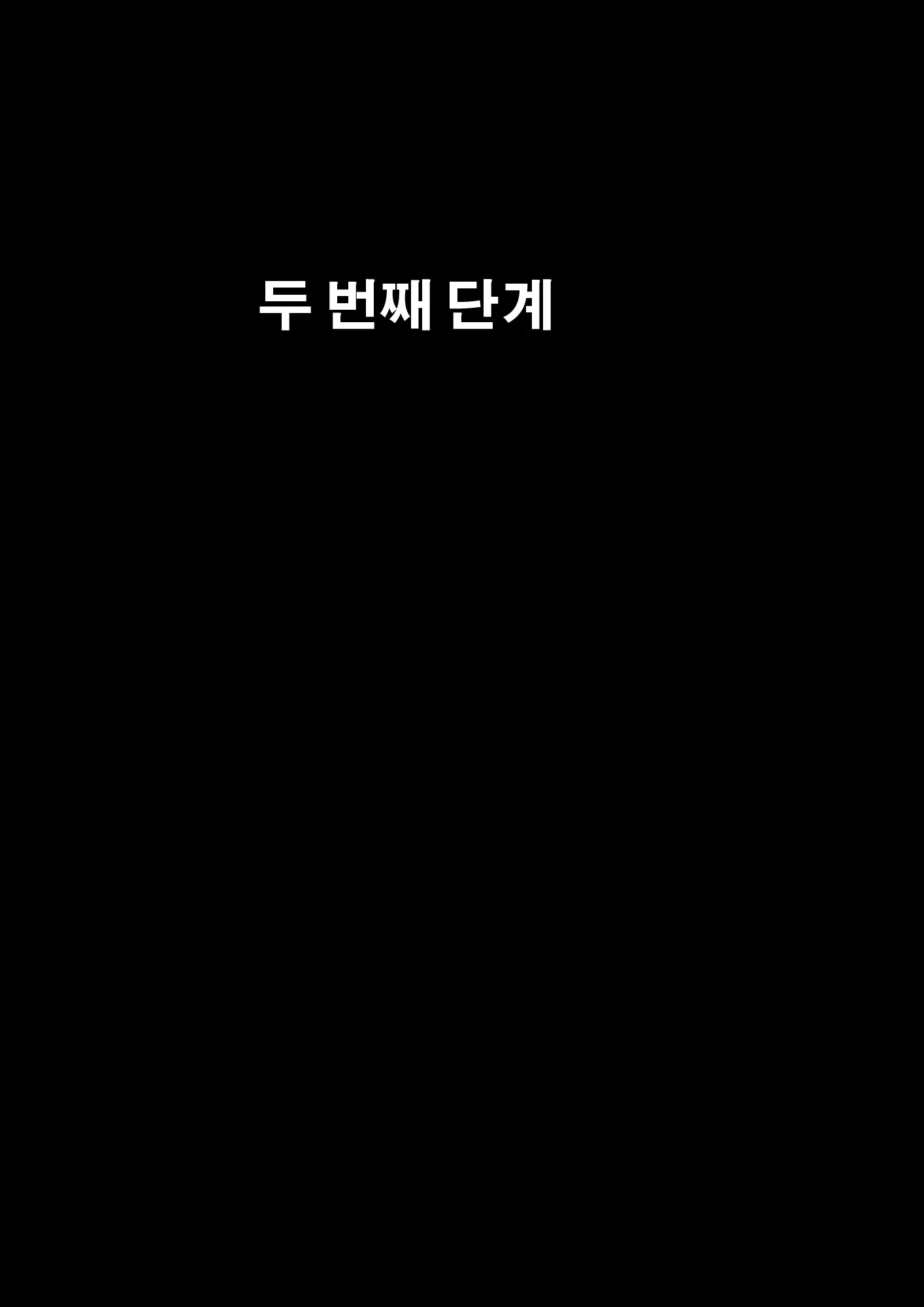 17473507201142.webp