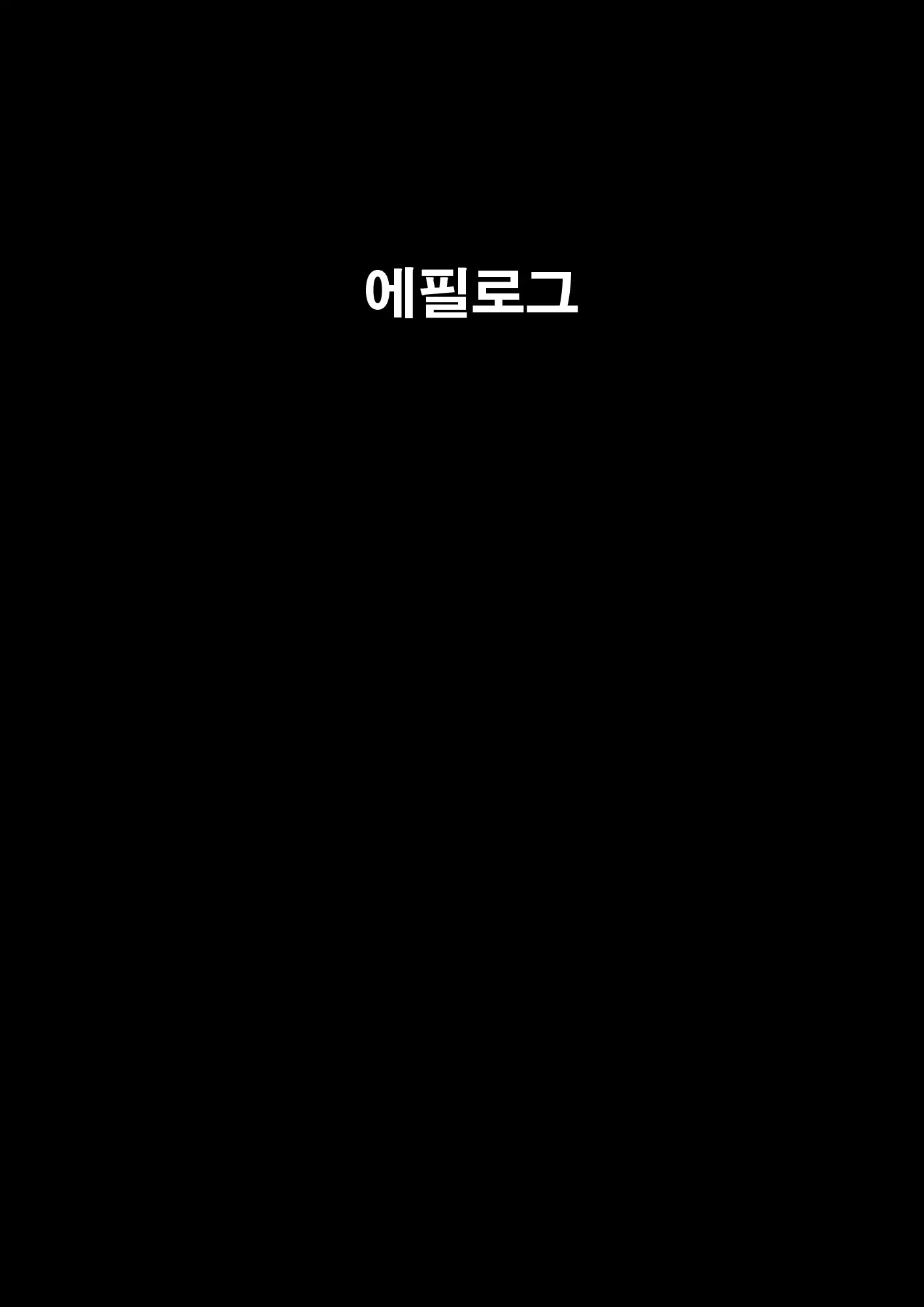 17473507208703.webp