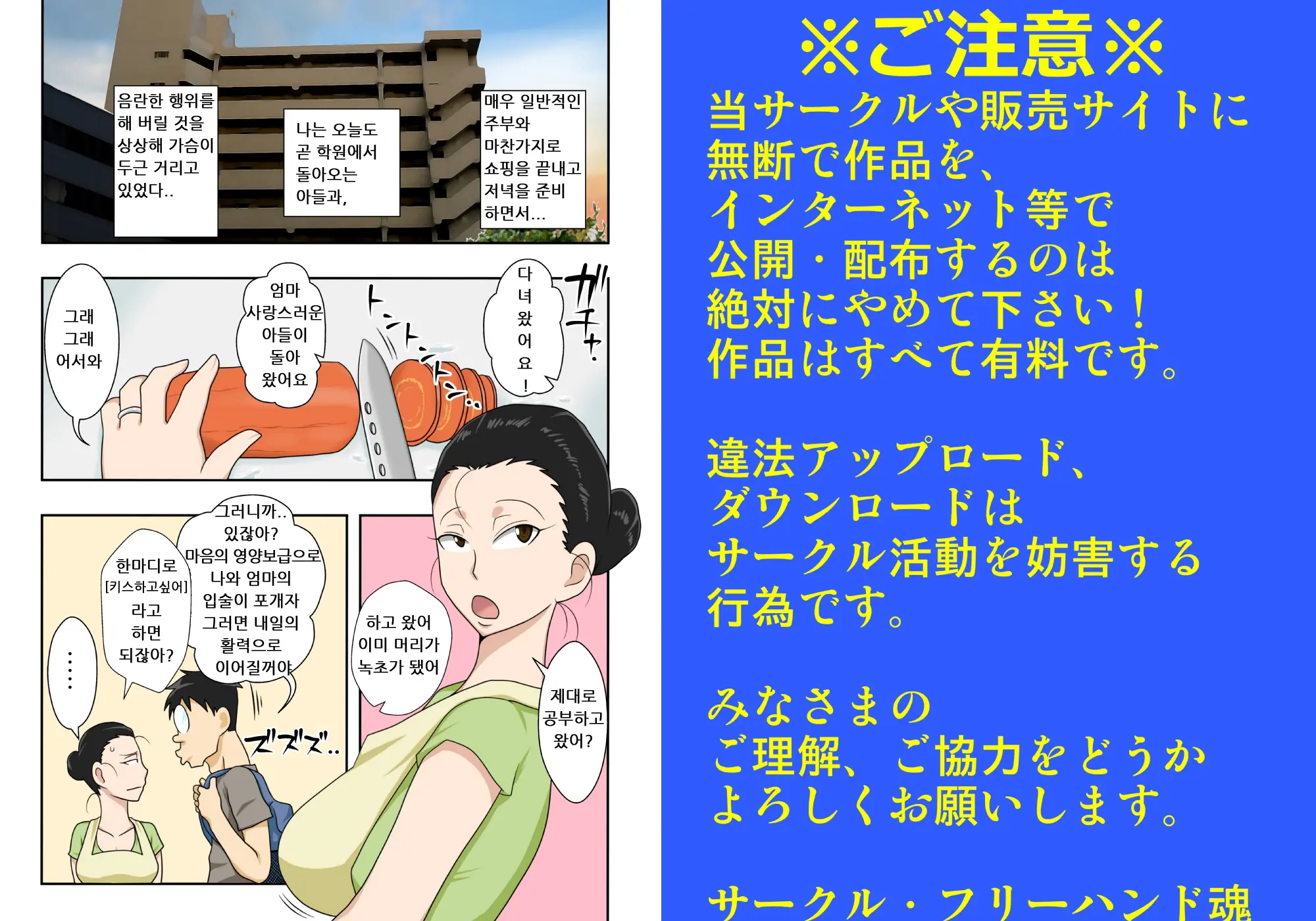 17473507319464.webp