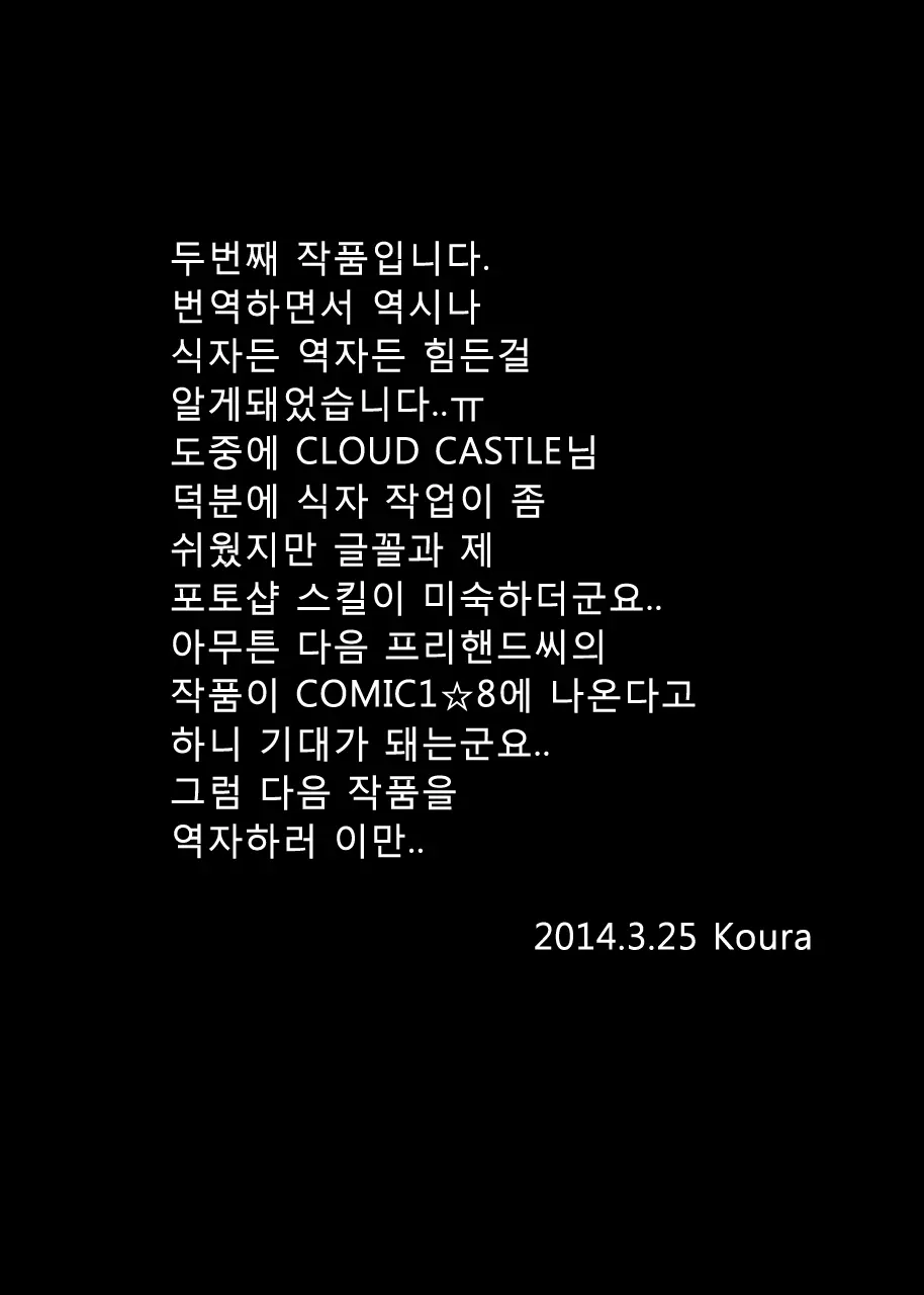 17473507334614.webp