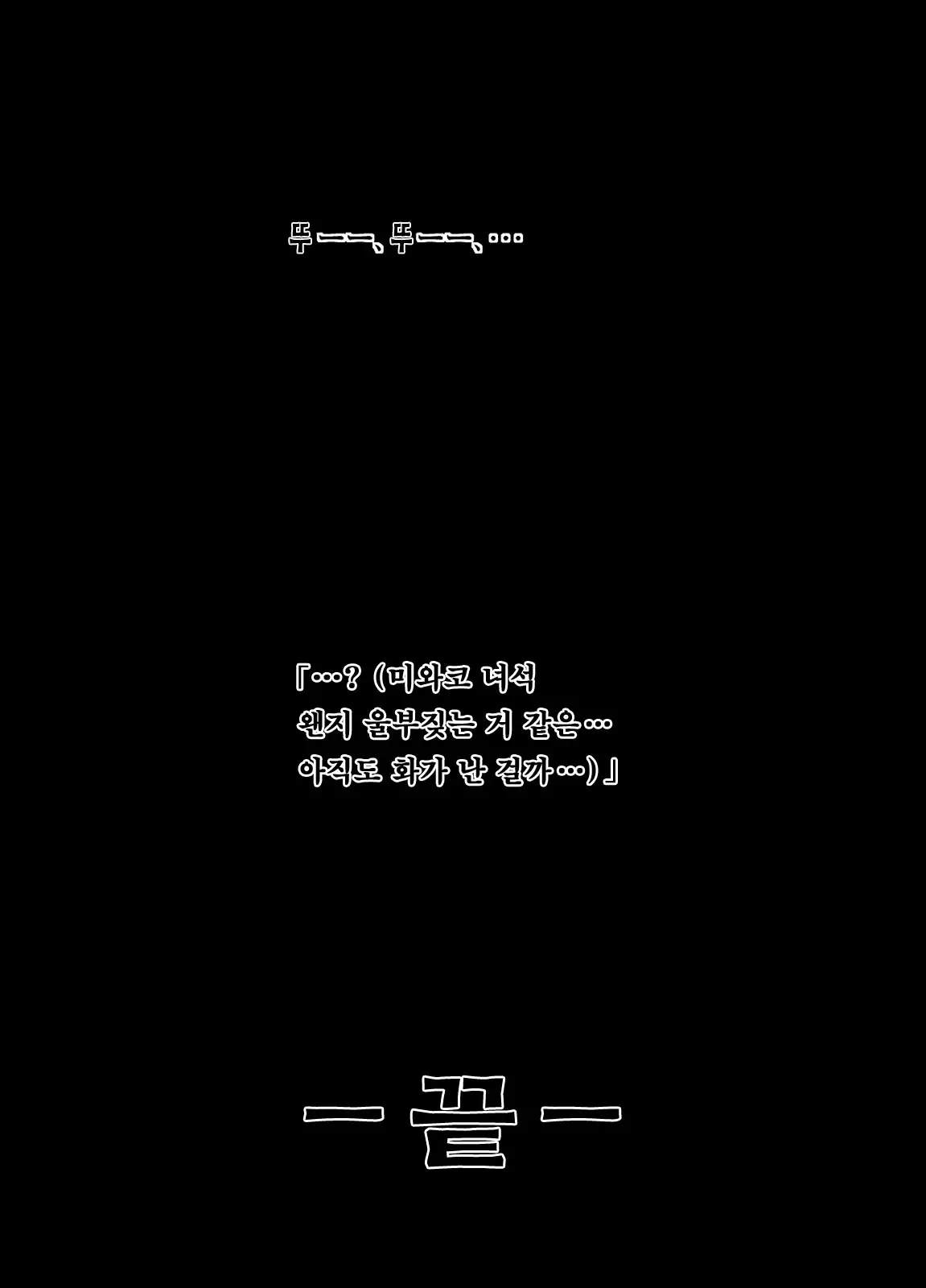 17473507375338.webp