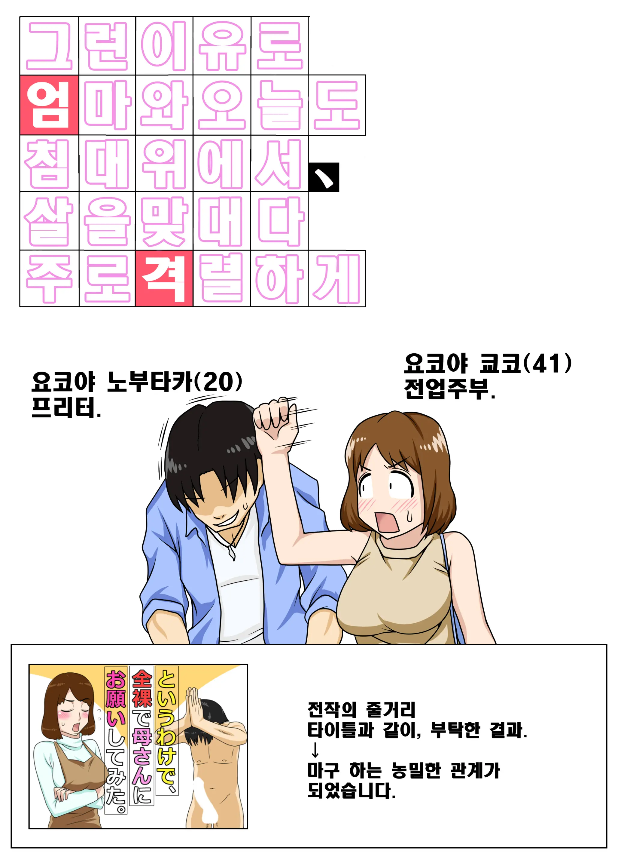 17473507428774.webp
