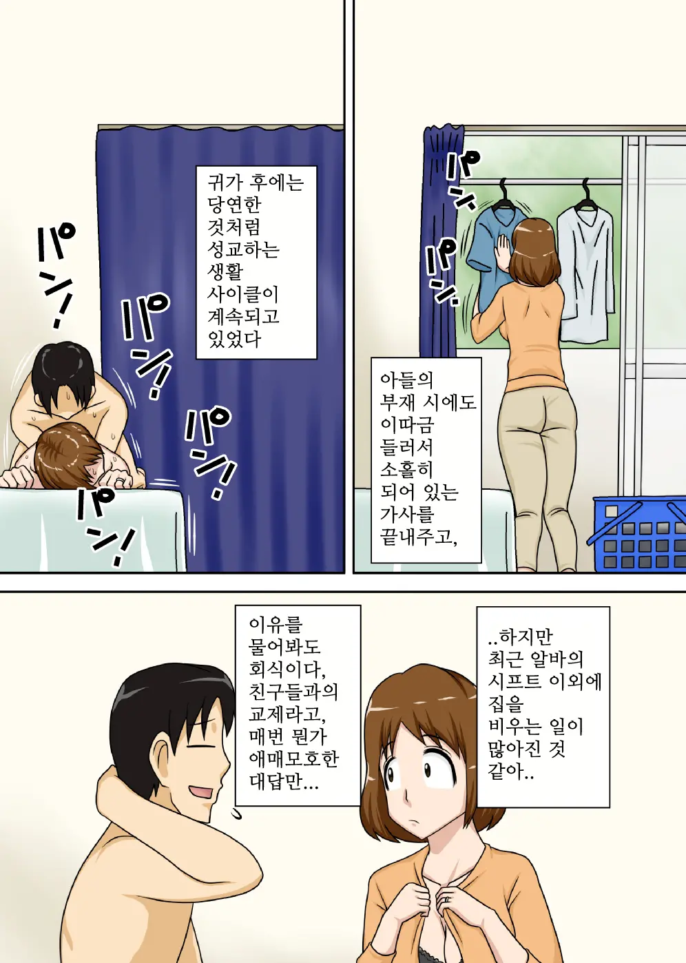 17473507435764.webp