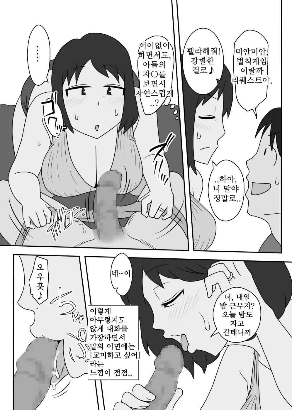 17473507444159.webp