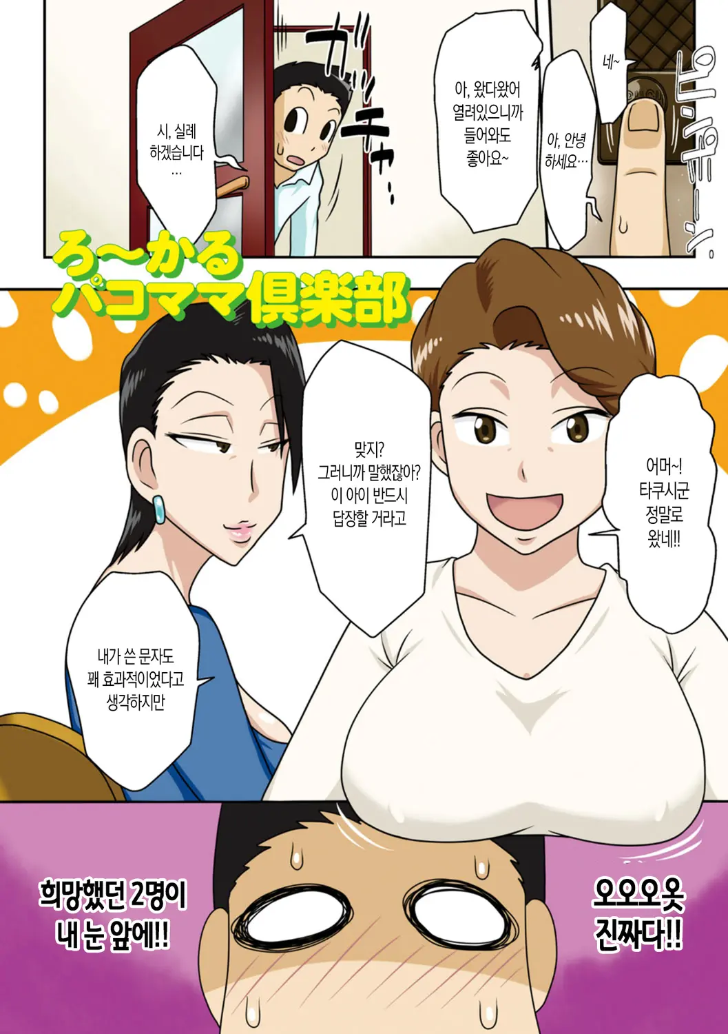 17473507494642.webp