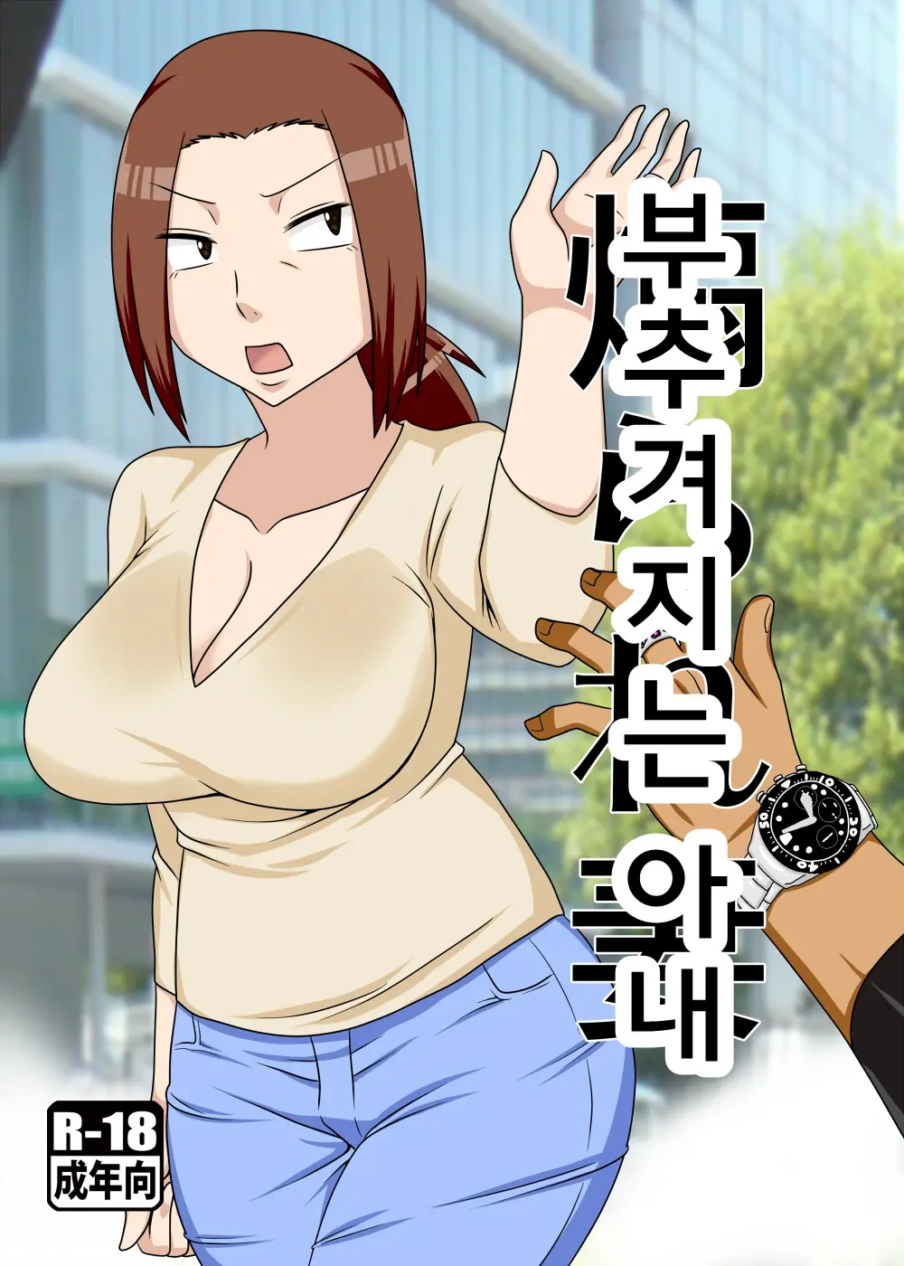 17473507535627.webp