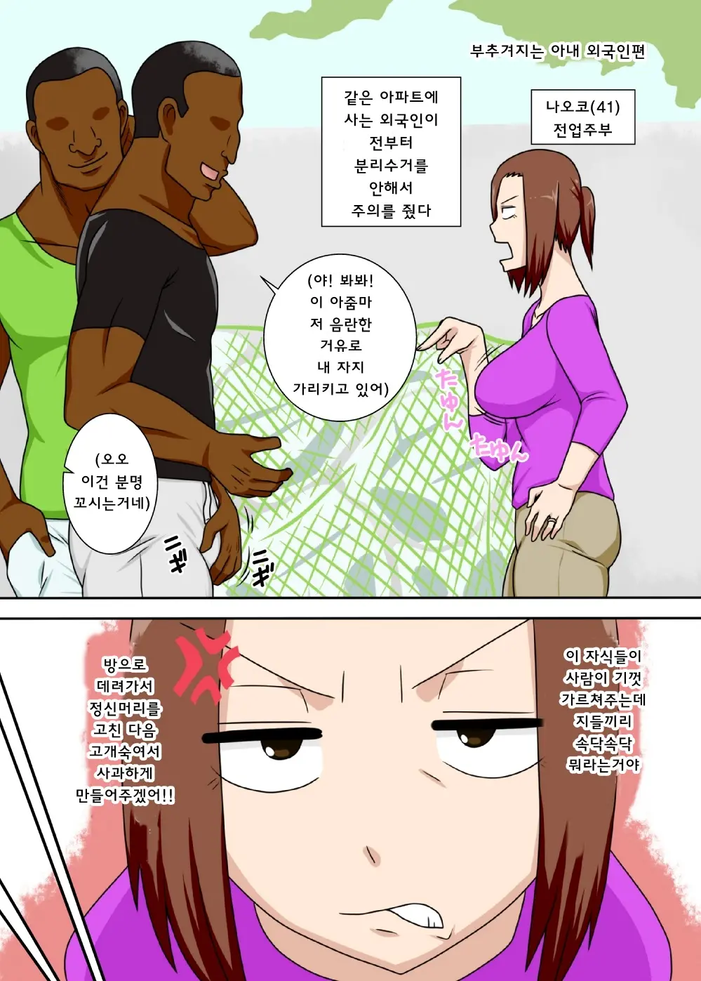 17473507587678.webp