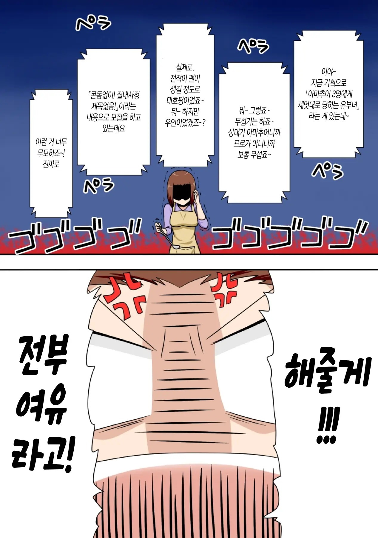 17473507610896.webp