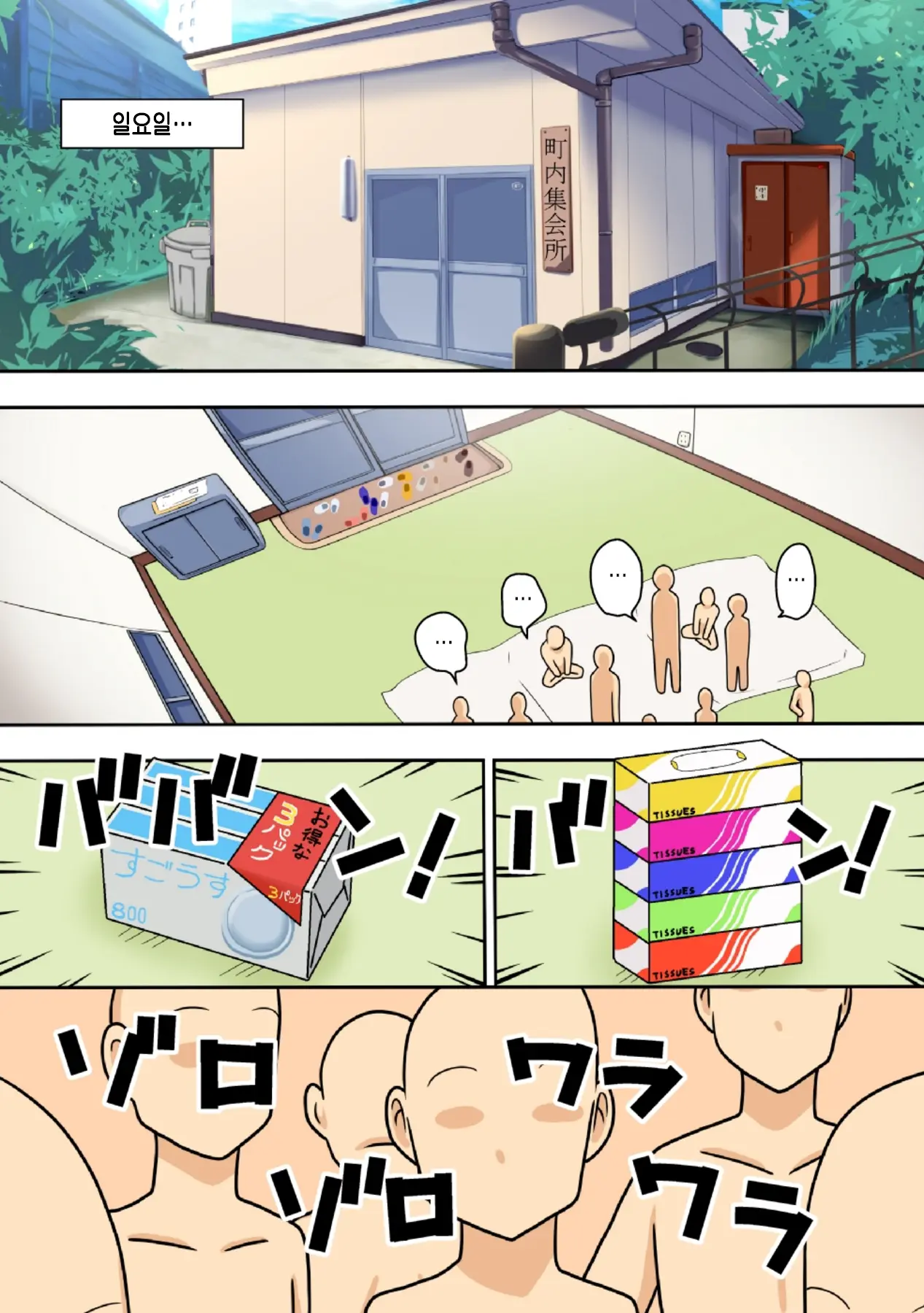 17473507617207.webp