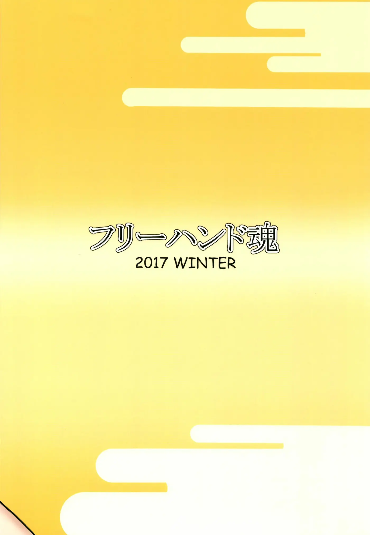 17473507653324.webp