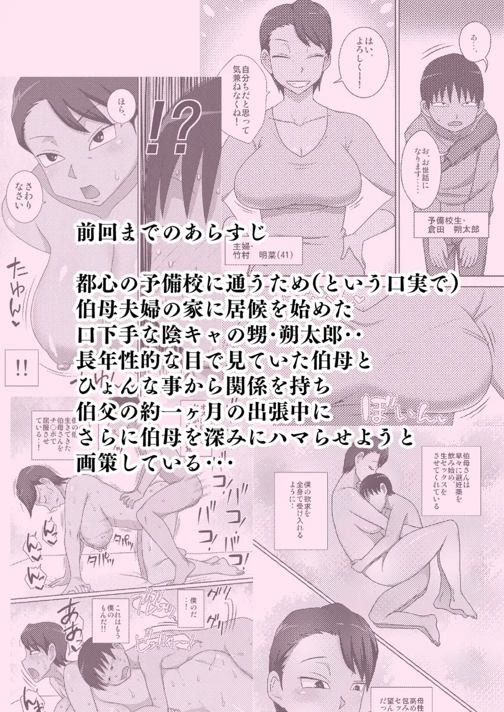 17473507707118.webp