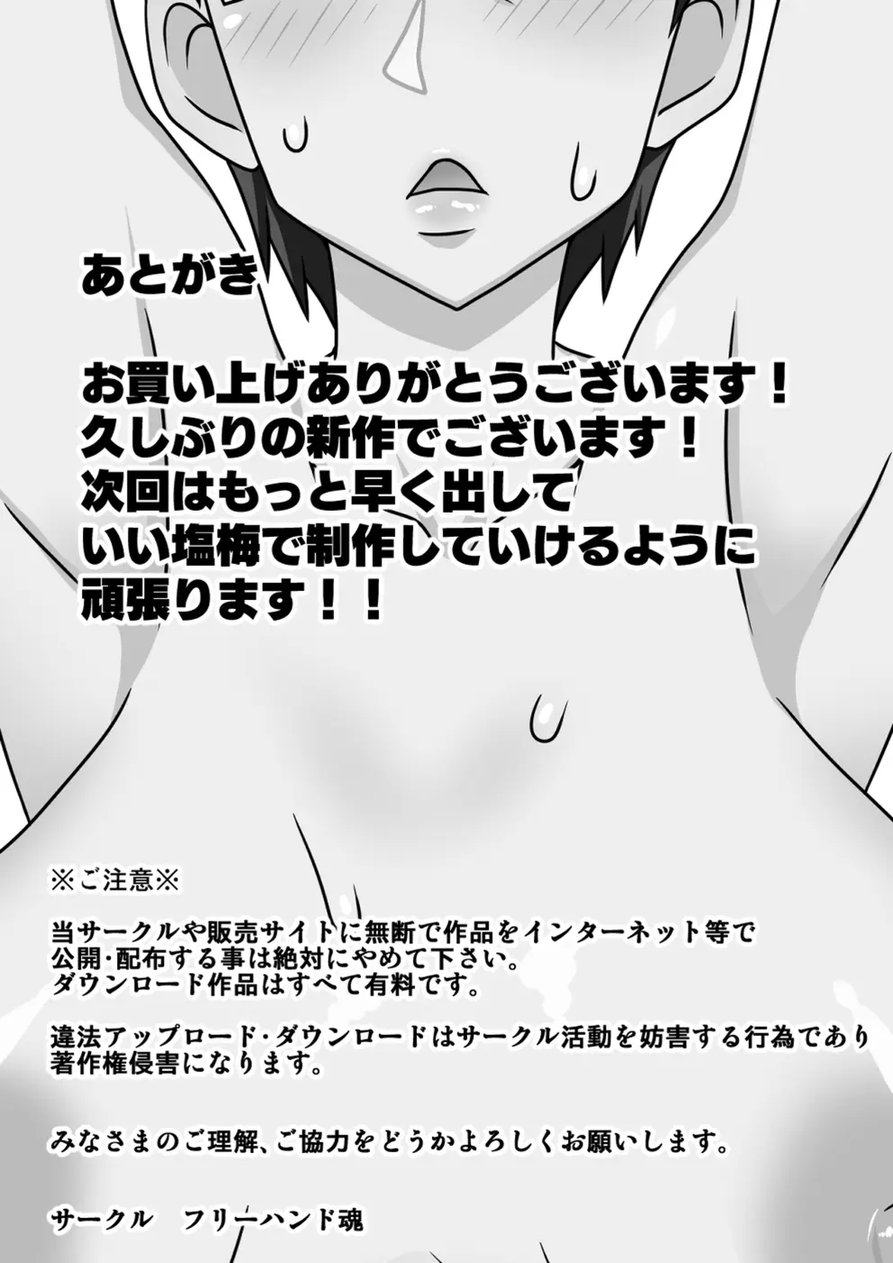 17473507717703.webp