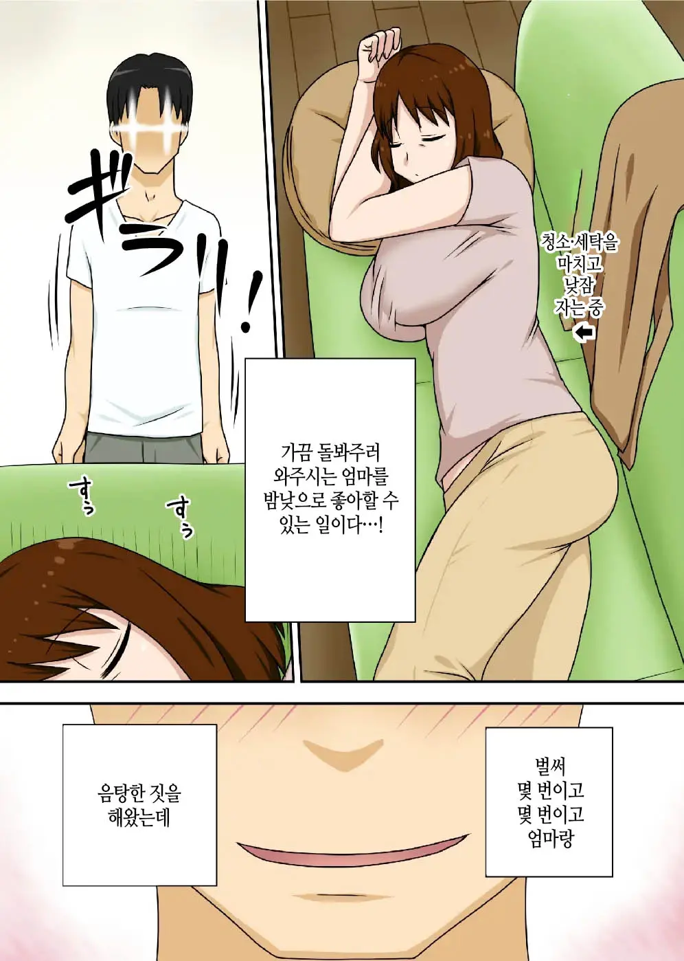 1747350777499.webp