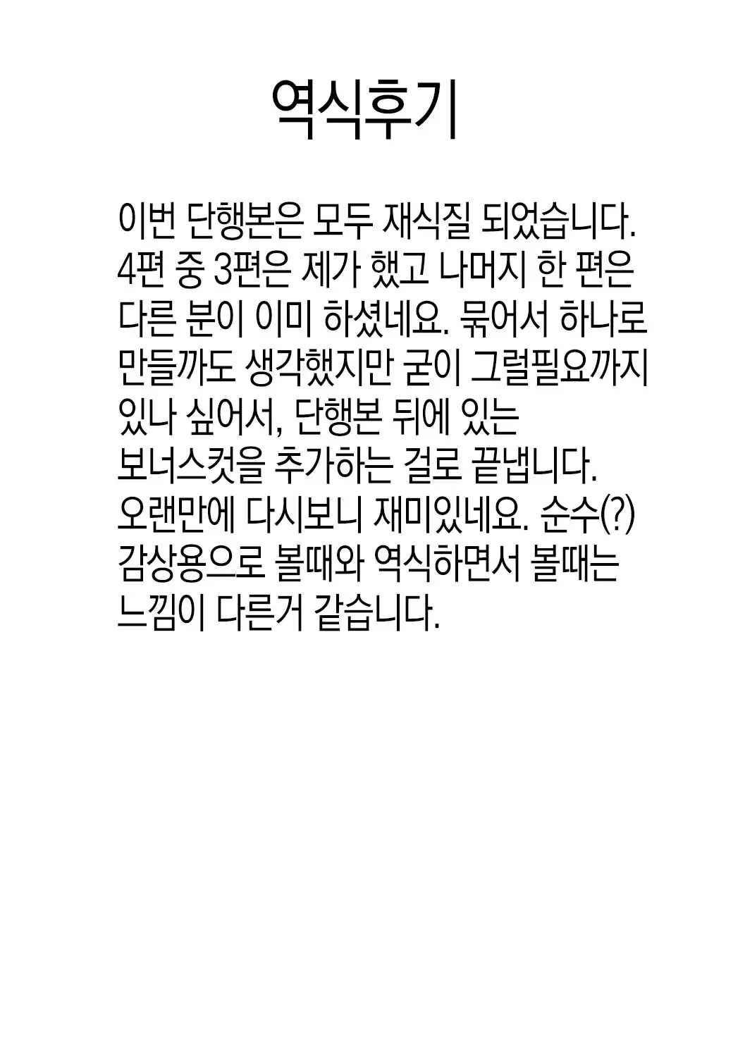 1747350789363.webp