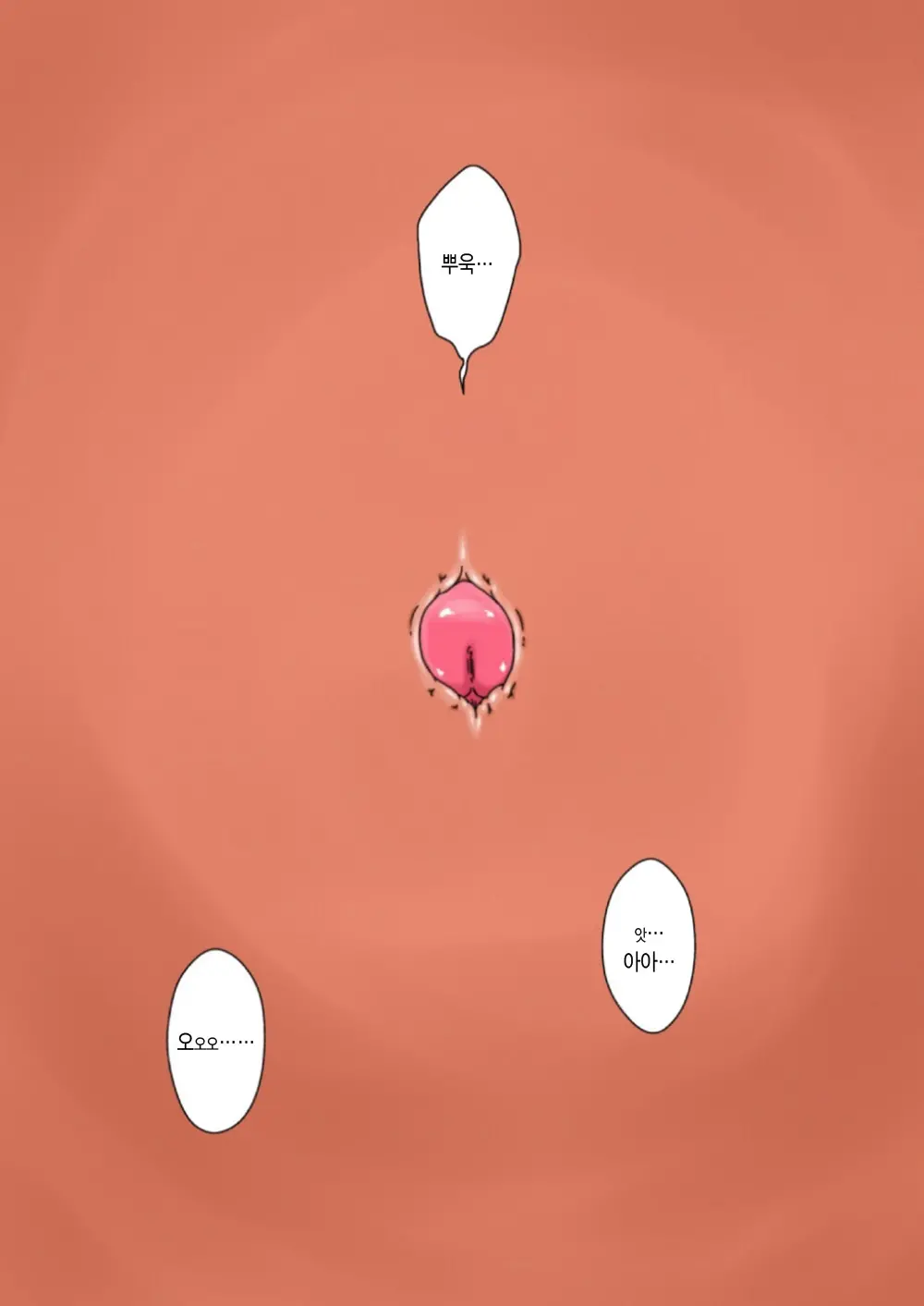 17473507917986.webp