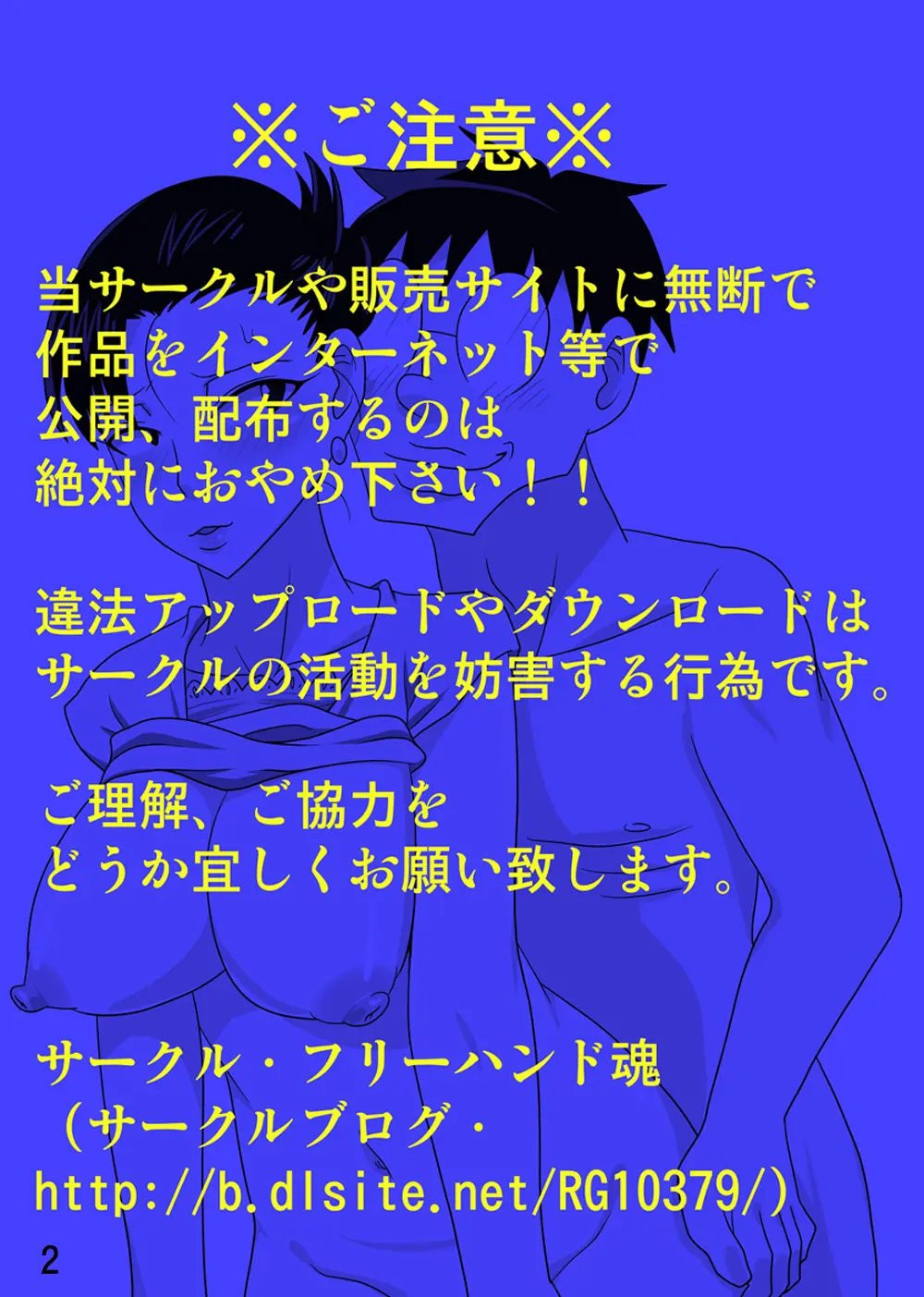 17473507957903.webp