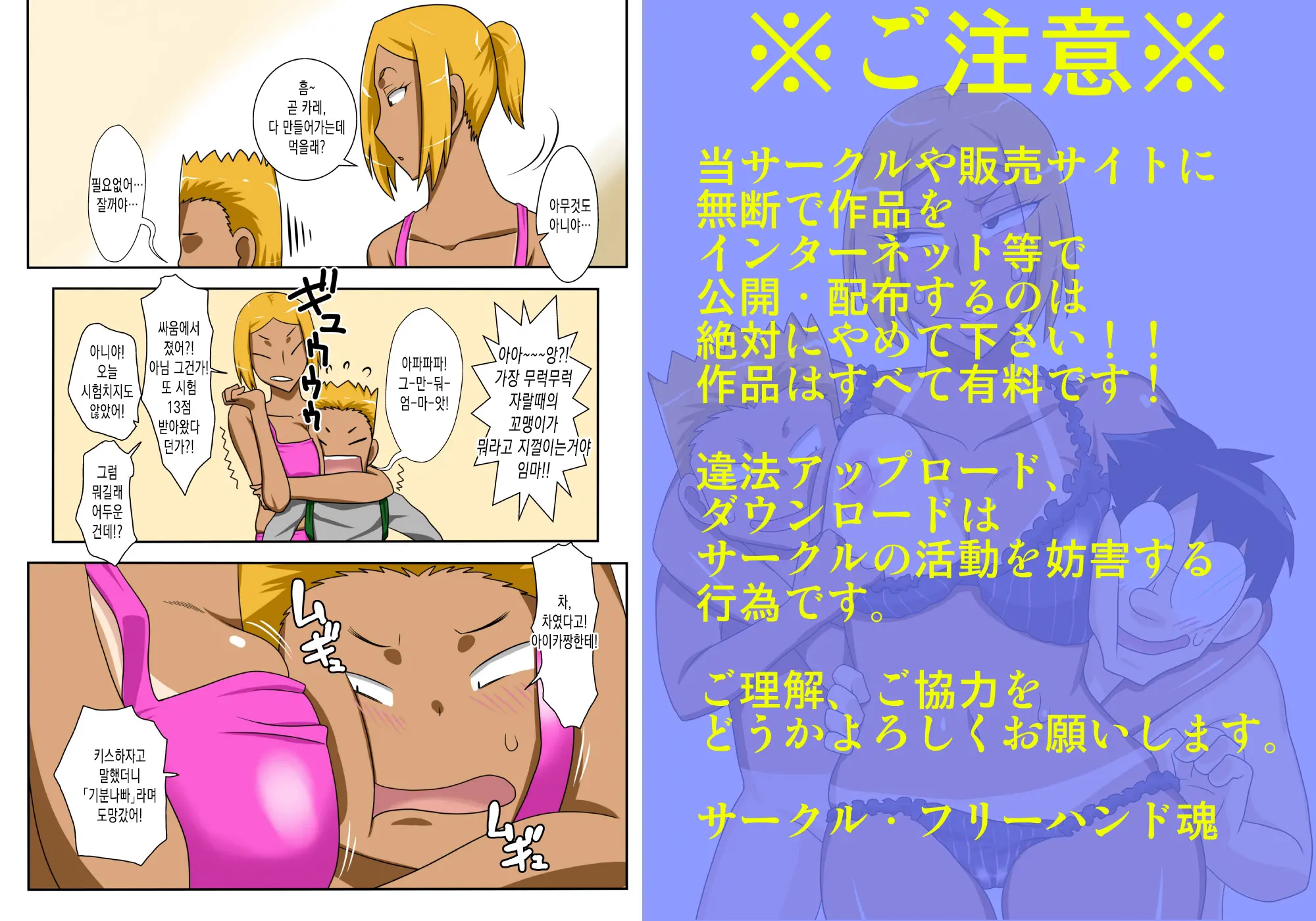 1747350799196.webp